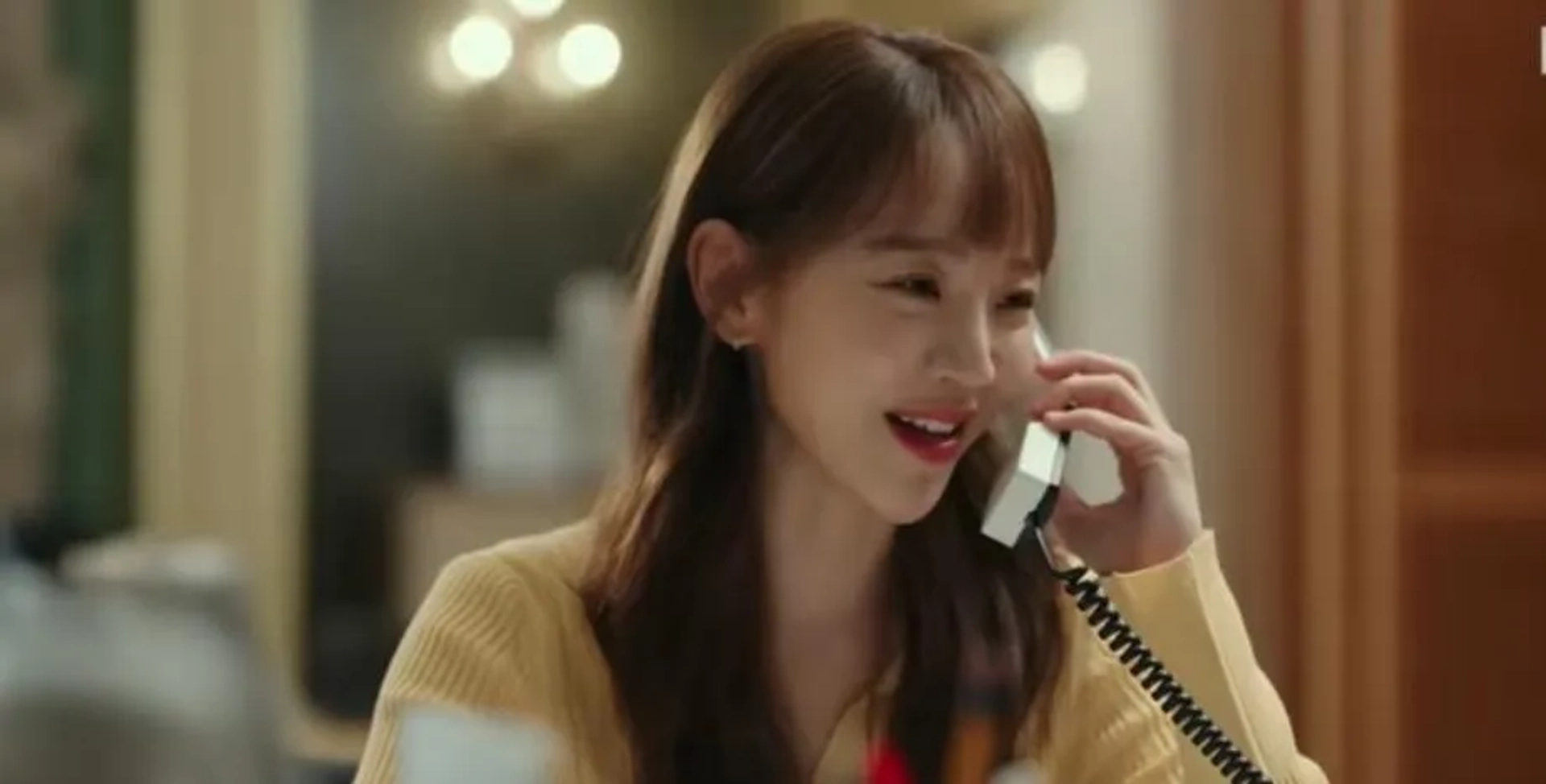 See You in My 19th Life (2023)
