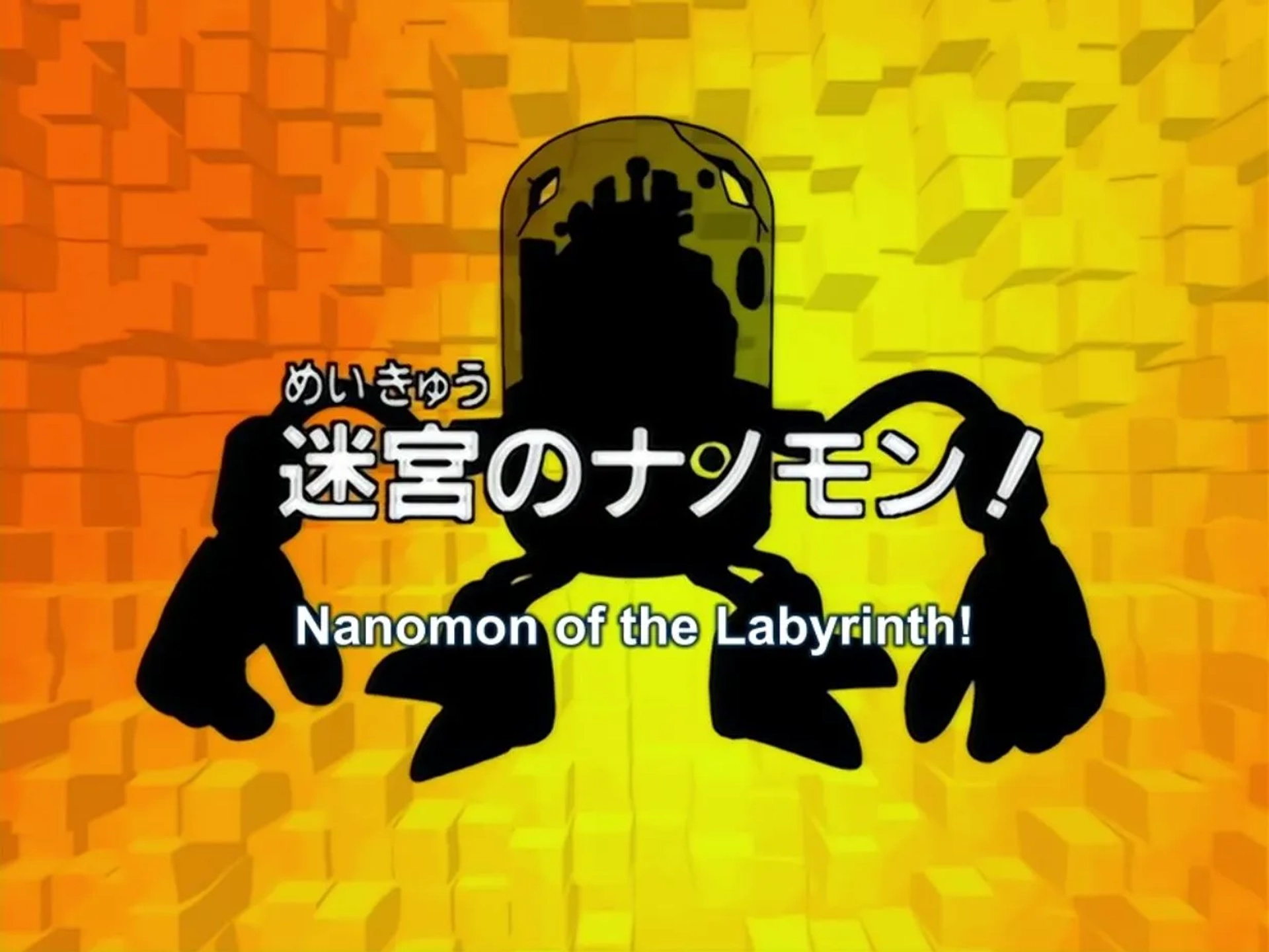 Hidenari Ugaki in Digimon Adventure (1999)