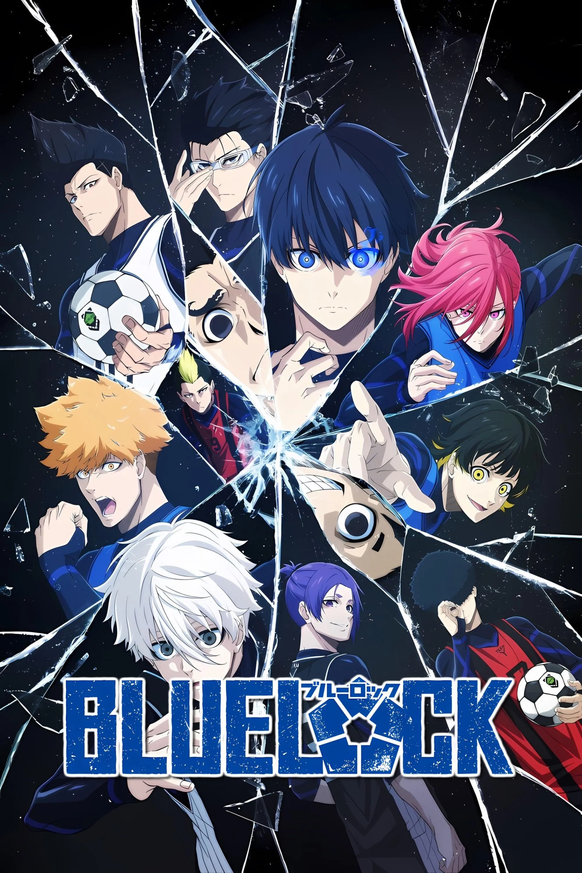 Blue Lock (2022)