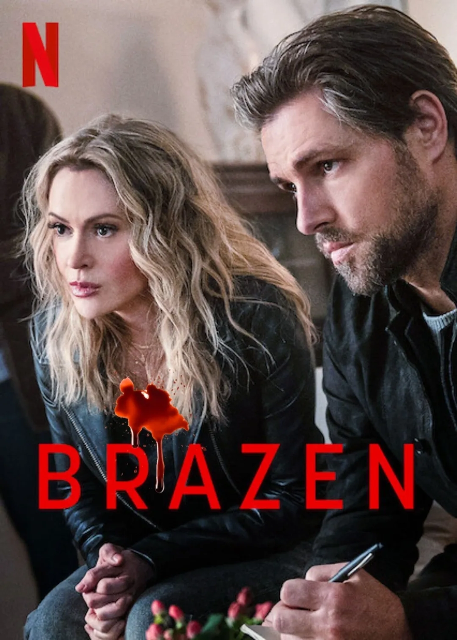 فیلم گستاخ (Brazen 2022)