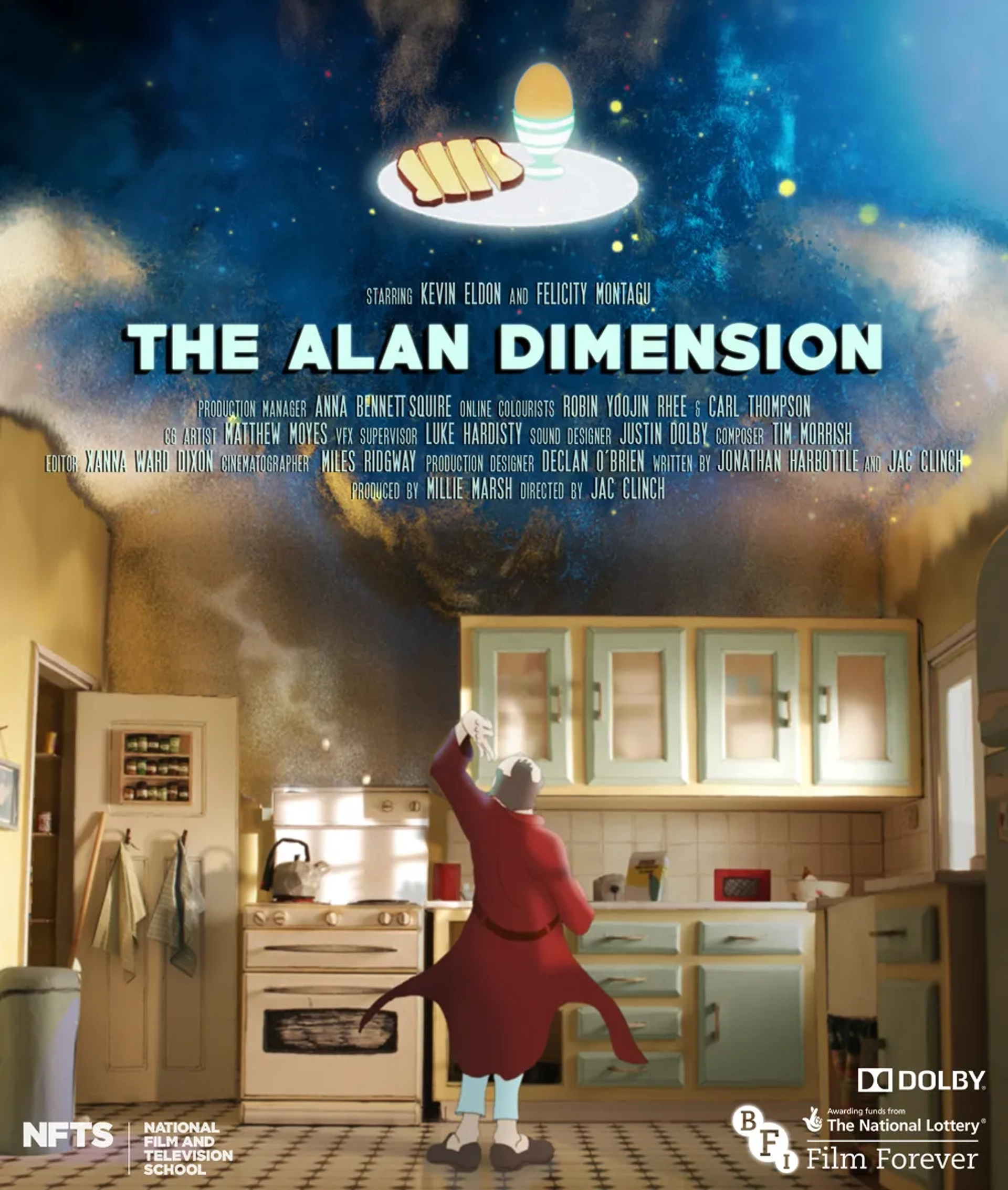 انیمیشن بُعد آلن (The Alan Dimension 2016)
