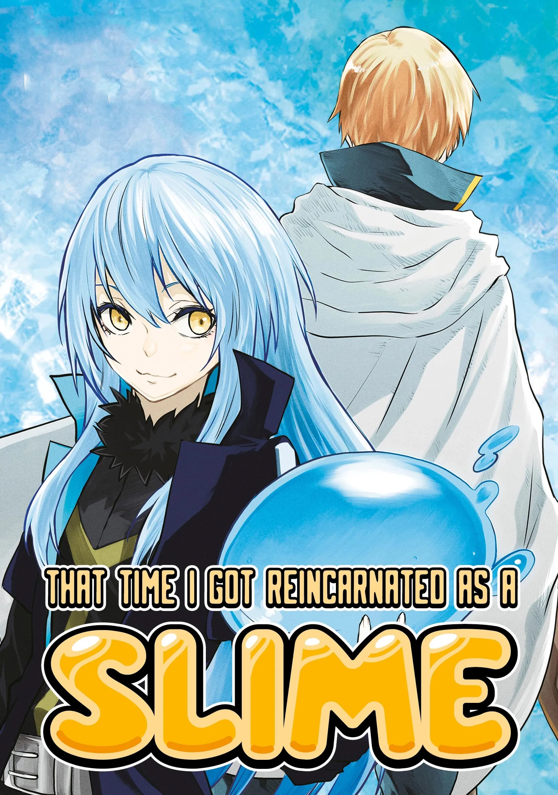 انیمه وقتی به عنوان یک اسلایم تناسخ پیدا کردم (That Time I Got Reincarnated As A Slime 2018)