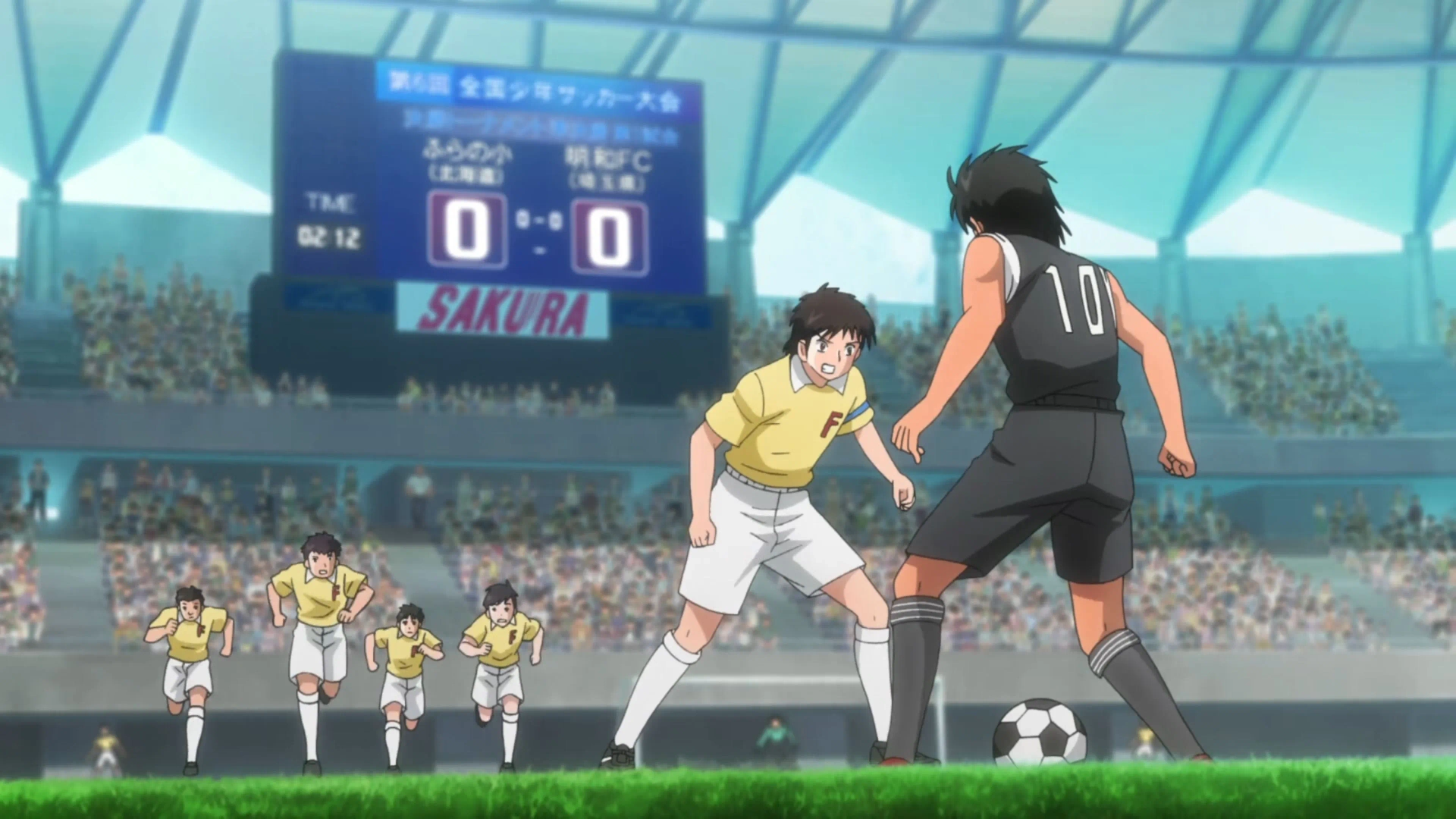 Captain Tsubasa (2018)