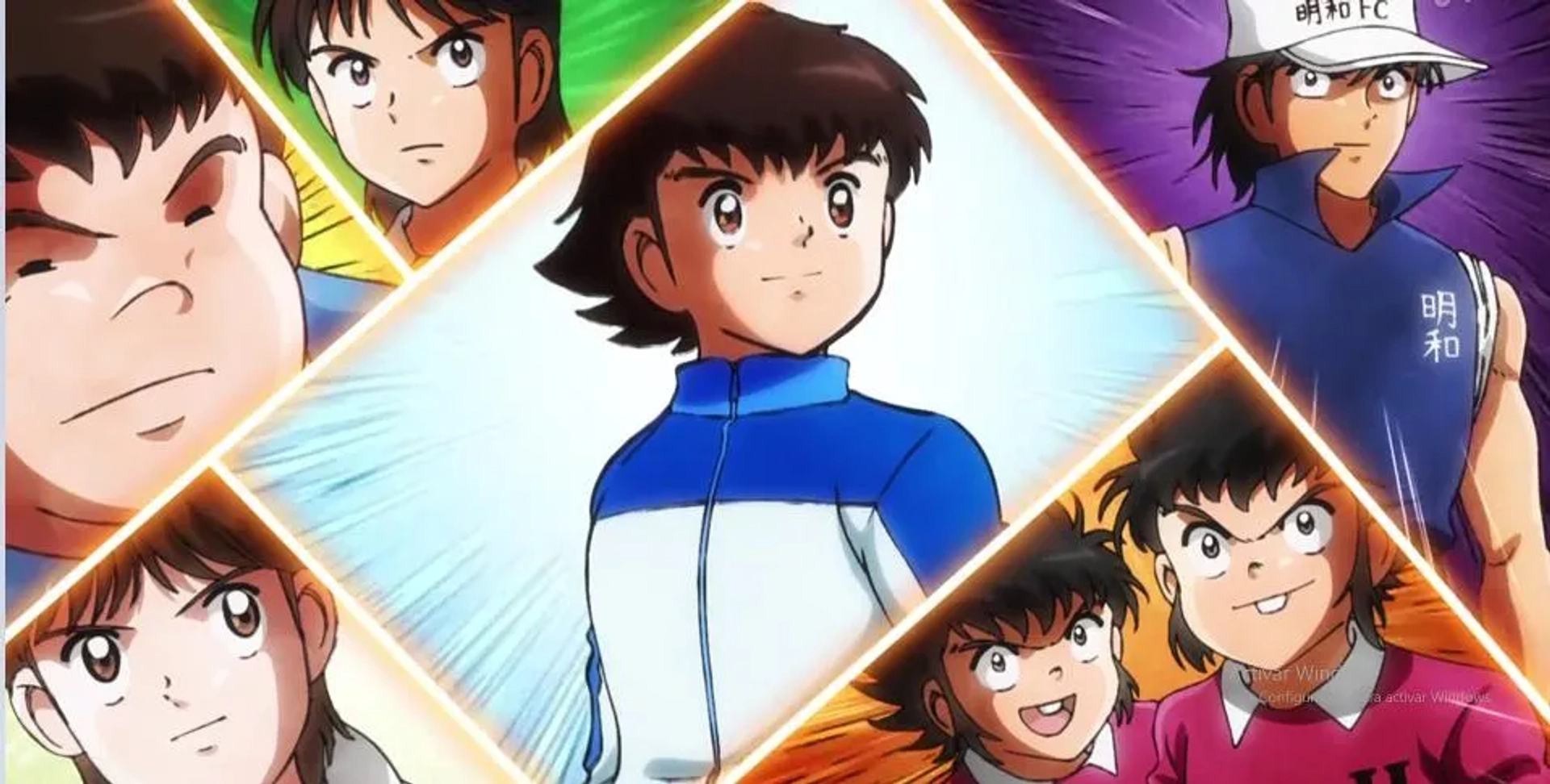 Captain Tsubasa (2018)