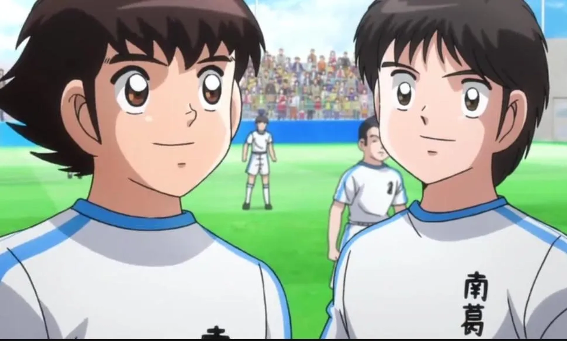 Captain Tsubasa (2018)