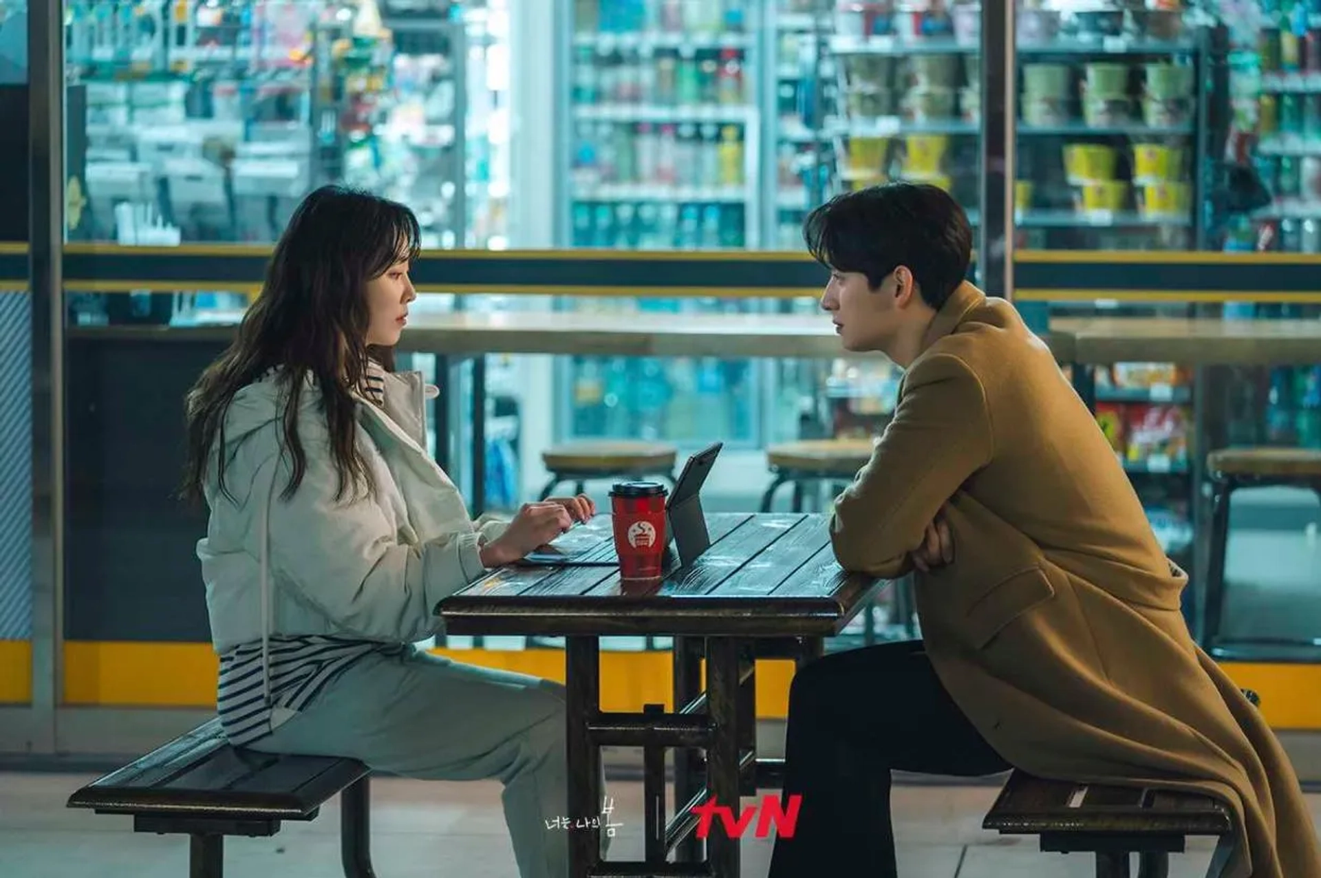 Seo Hyeon-jin and Bak Yoon in You Are My Spring (2021)