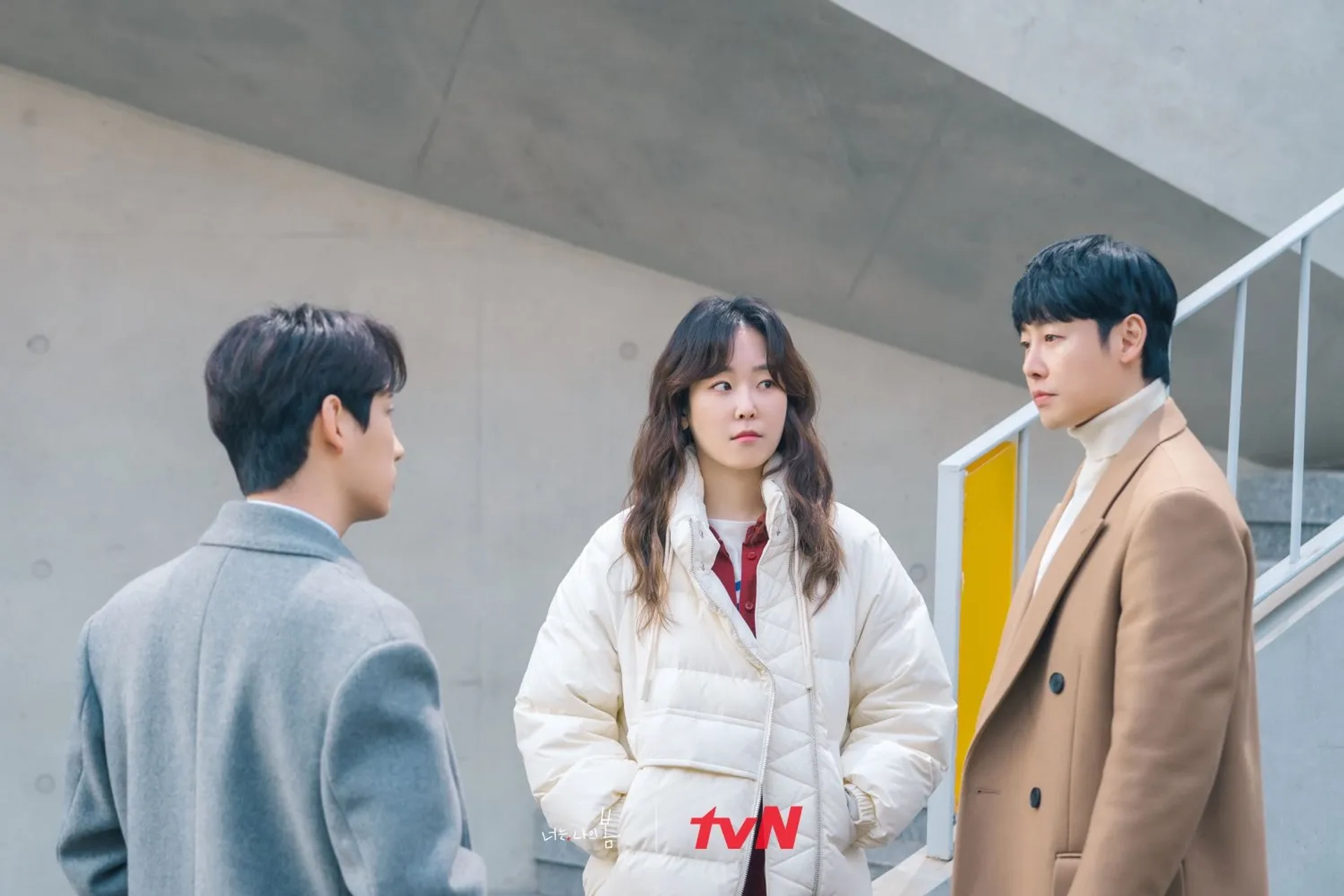 Seo Hyeon-jin, Kim Dong-wook, and Bak Yoon in You Are My Spring (2021)