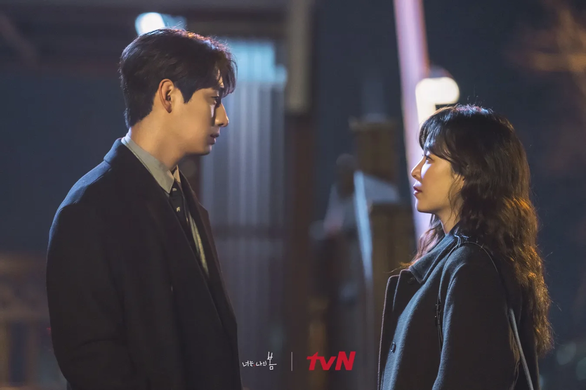 Seo Hyeon-jin and Bak Yoon in You Are My Spring (2021)