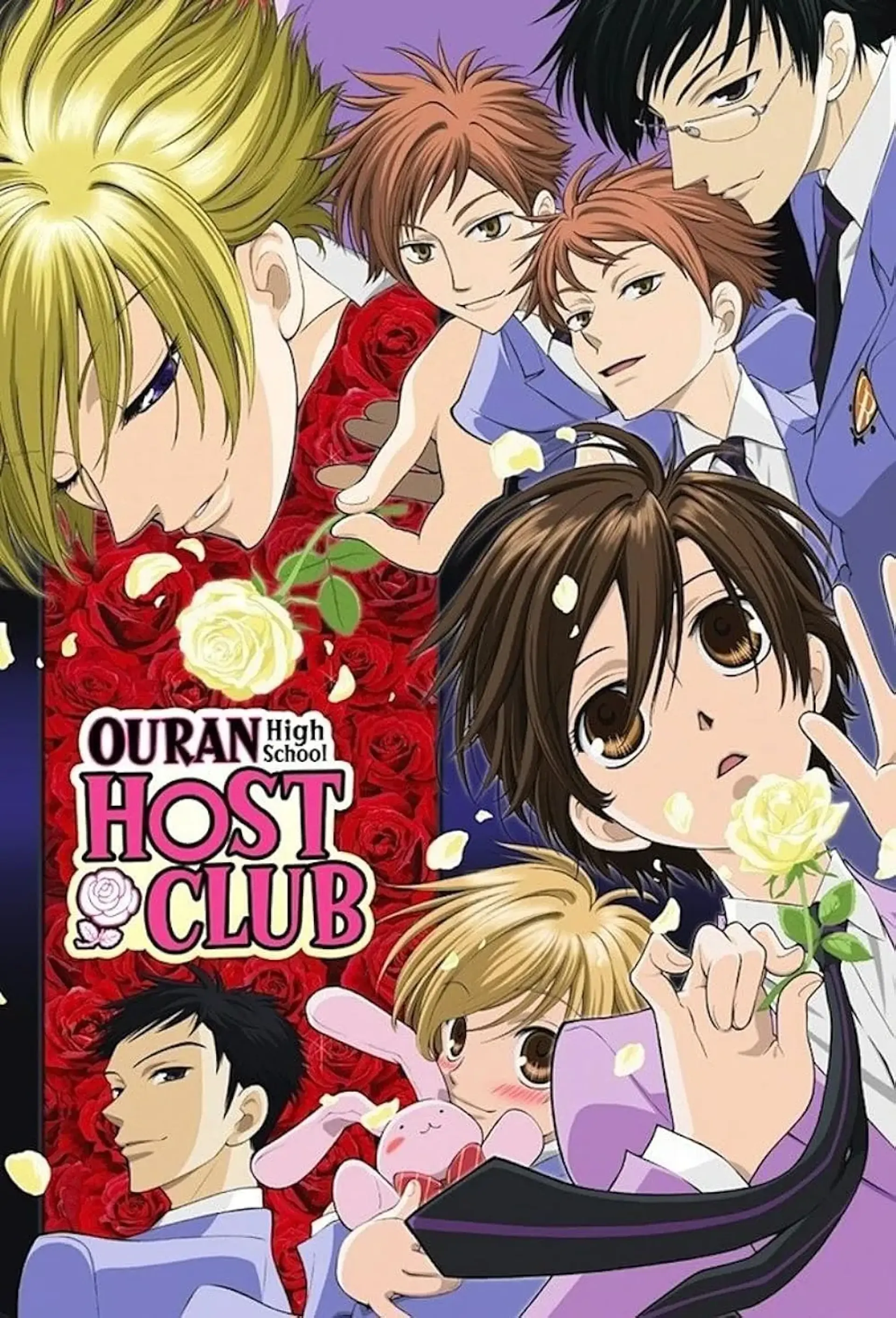 انیمه هاست کلاب دبیرستان اوران (Ouran High School Host Club 2006)