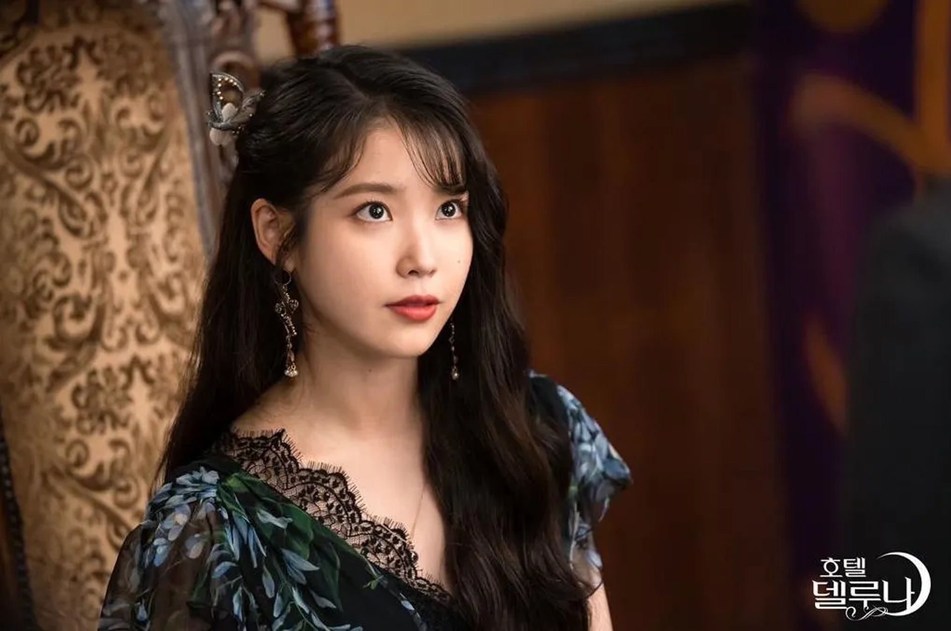 IU in Hotel Del Luna (2019)