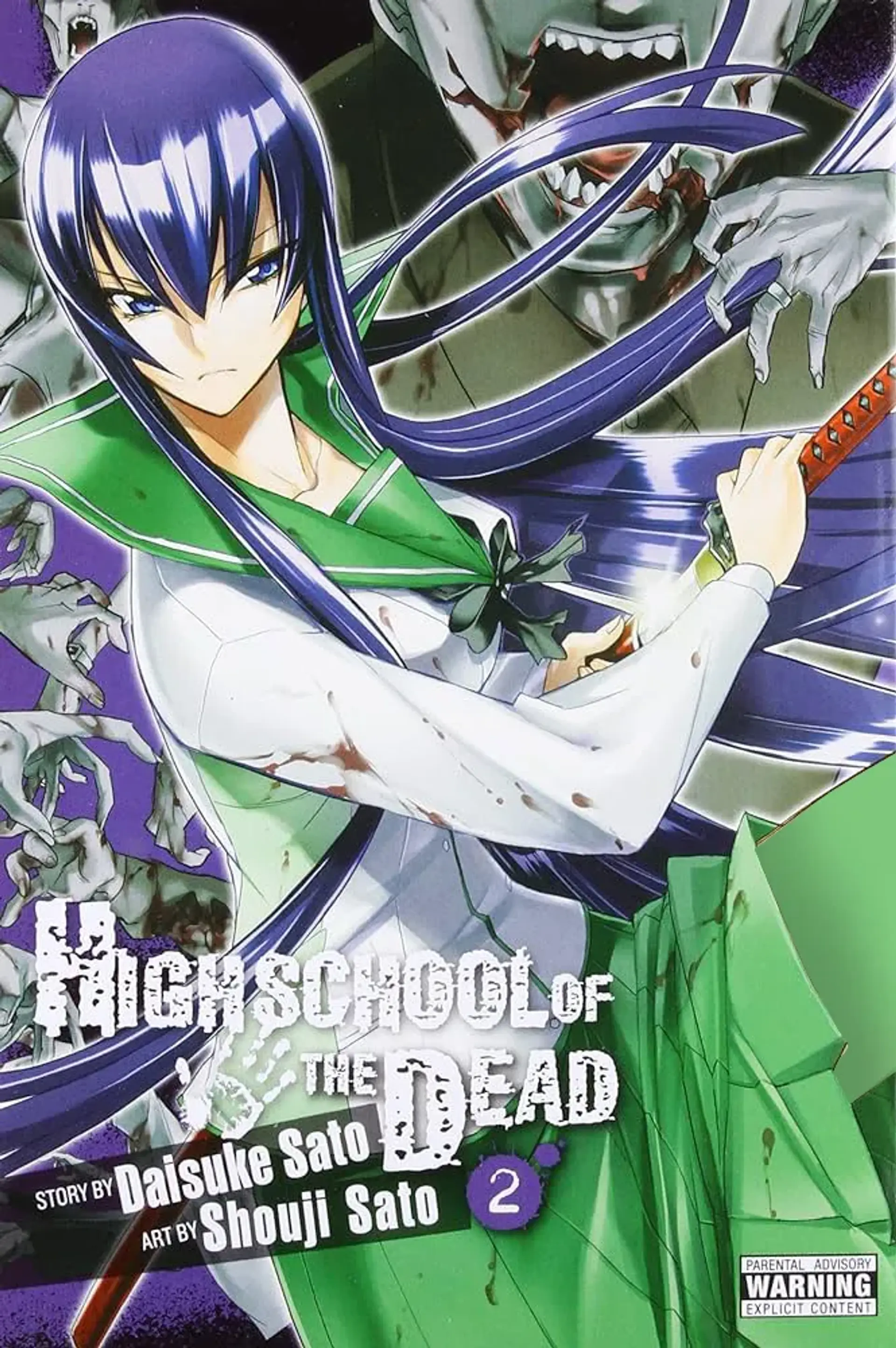 دانلود انیمه دبیرستان مردگان (Highschool of the Dead 2010)