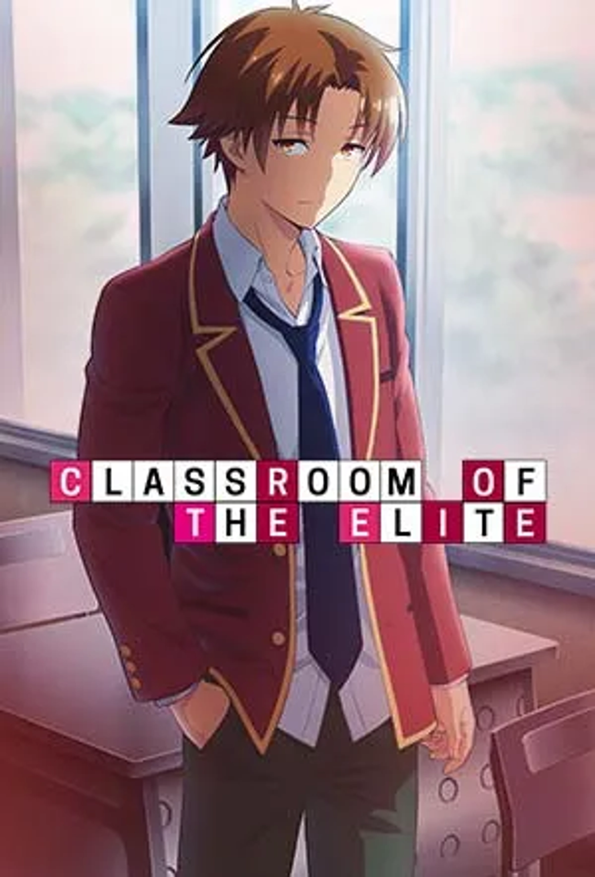 انیمه کلاس نخبگان (Classroom of the Elite 2017)