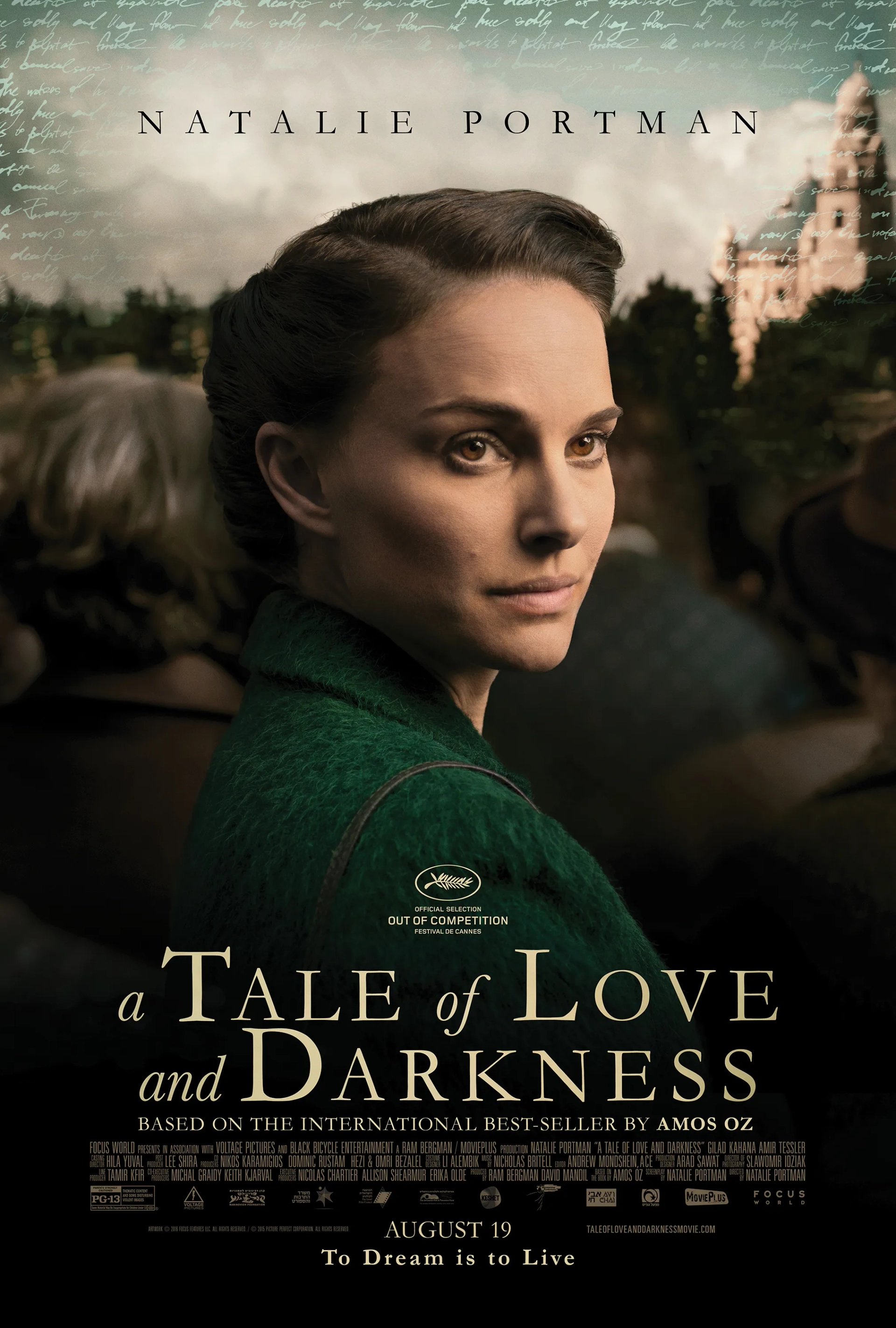 فیلم قصه عشق و تاریکی (A Tale of Love and Darkness 2015)