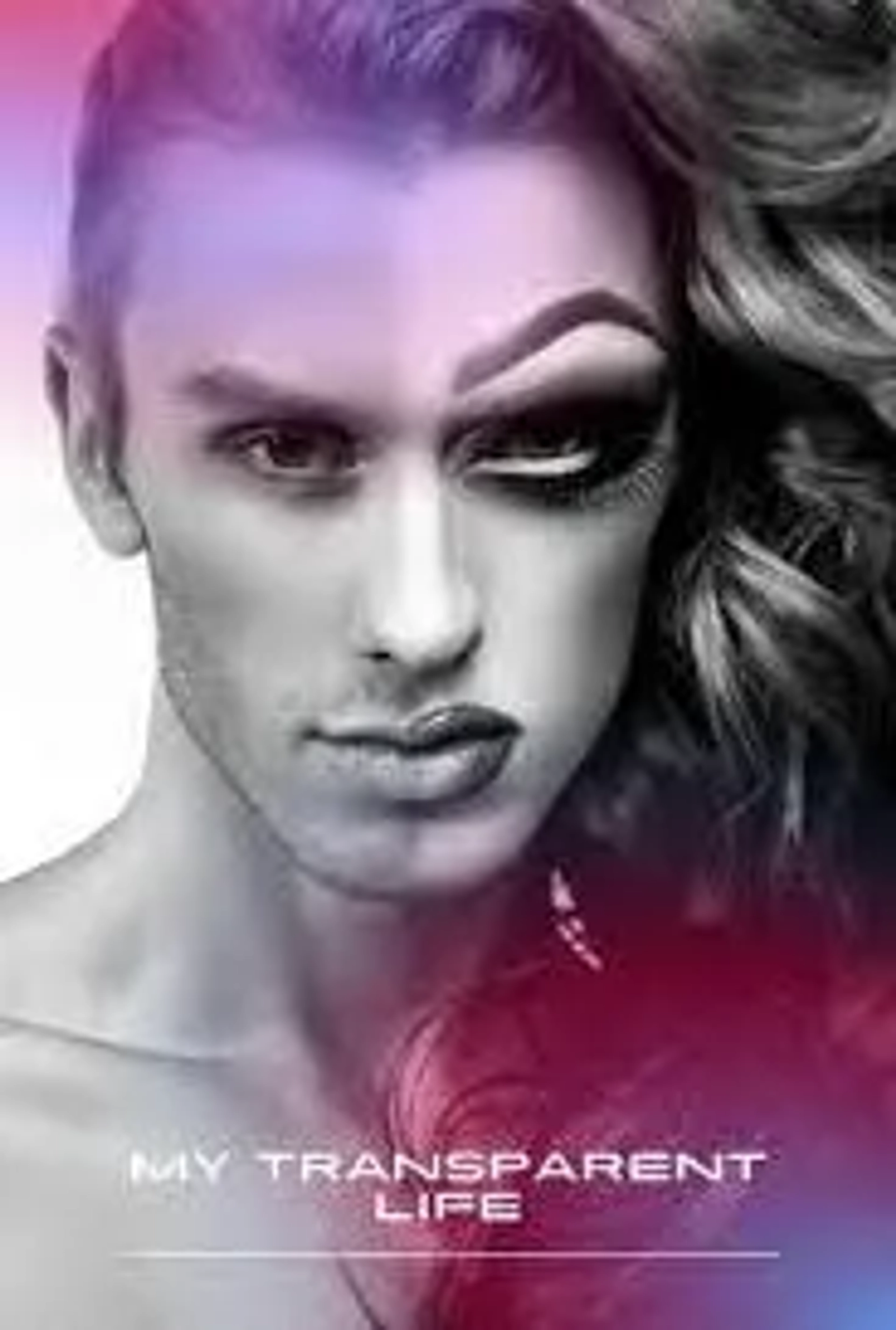 مستند زندگی شفاف من (My Transparent Life 2022)