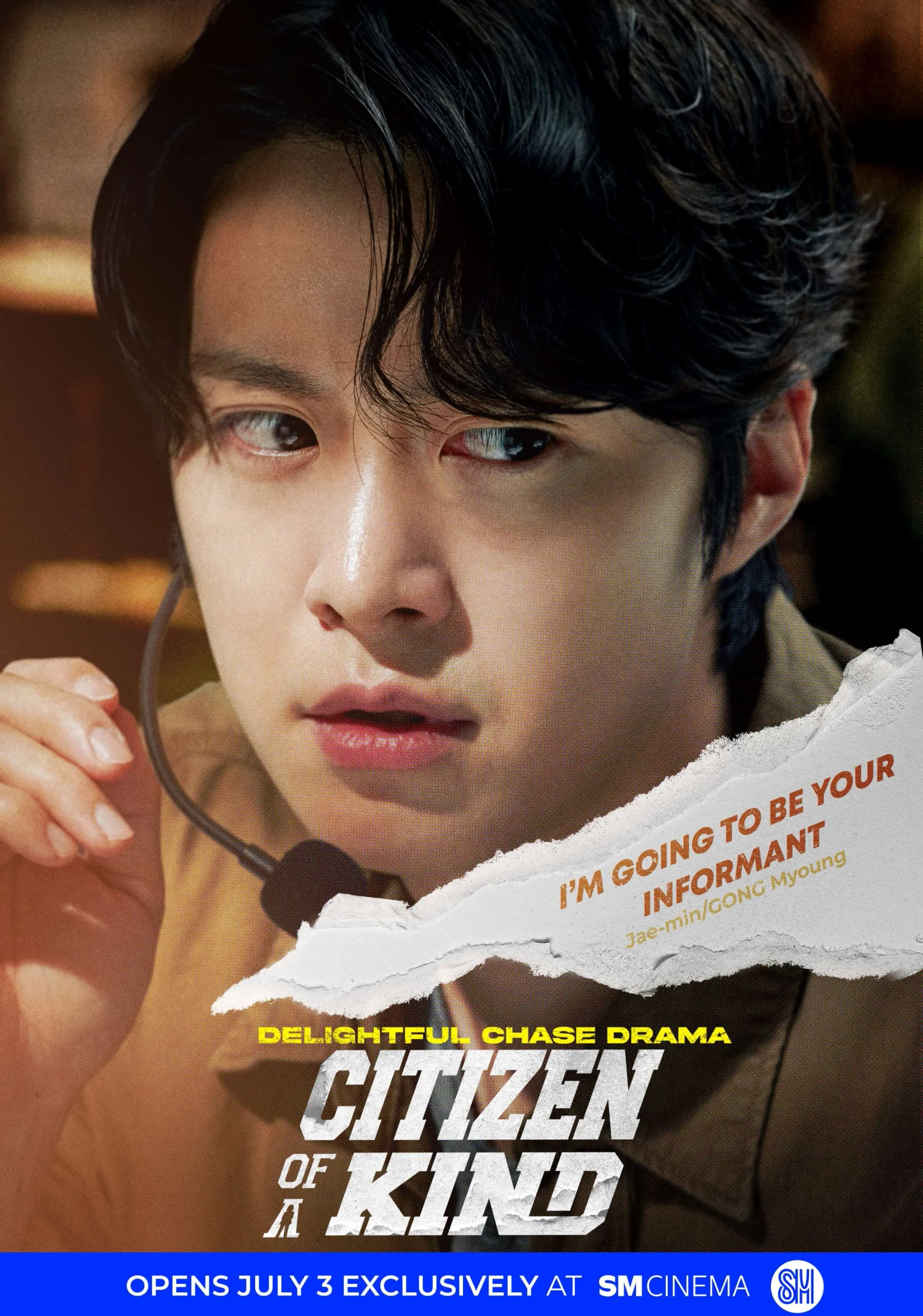 Gong Myoung in Citizen of a Kind (2024)