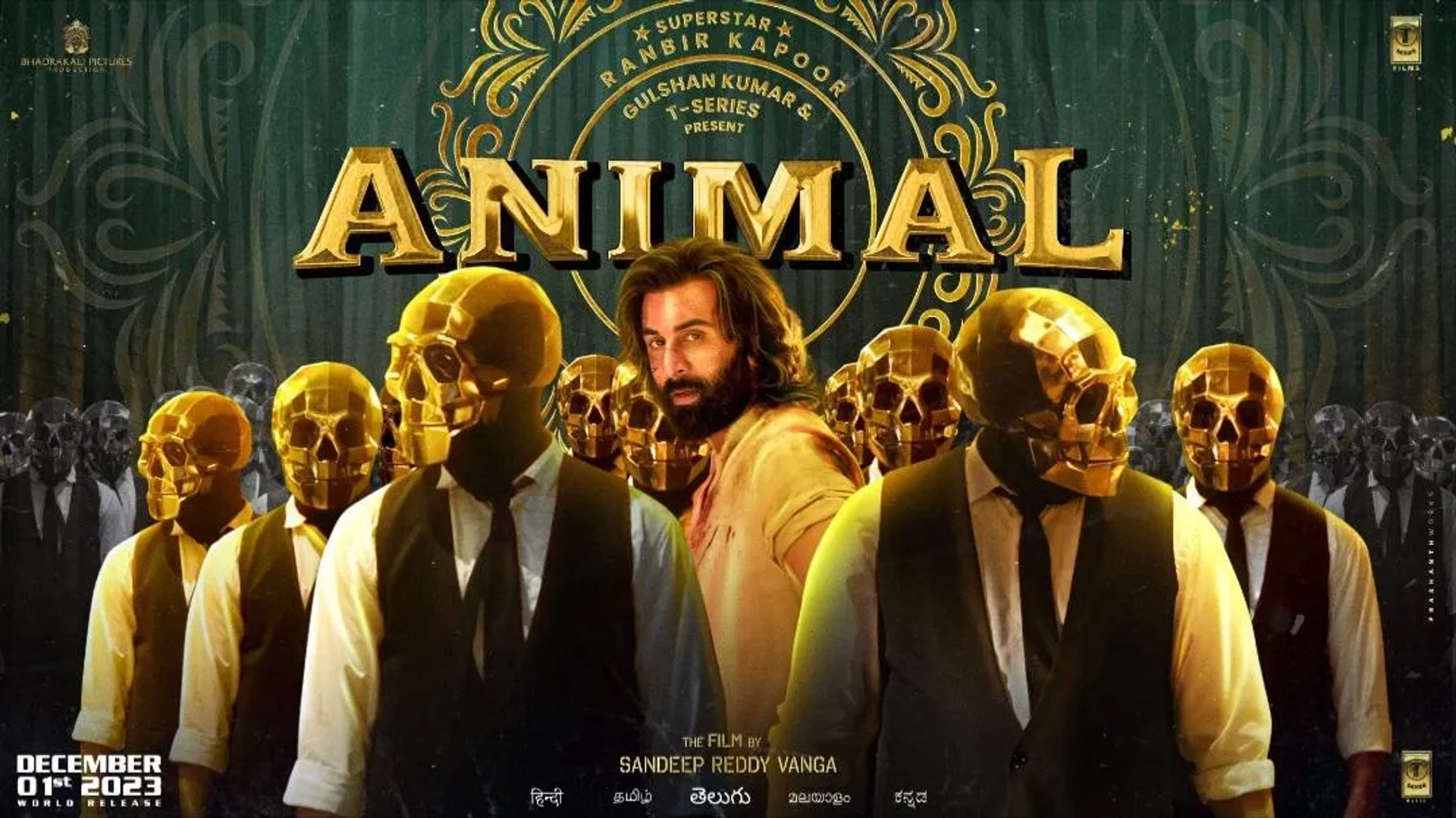 فیلم حیوان (Animal 2023)