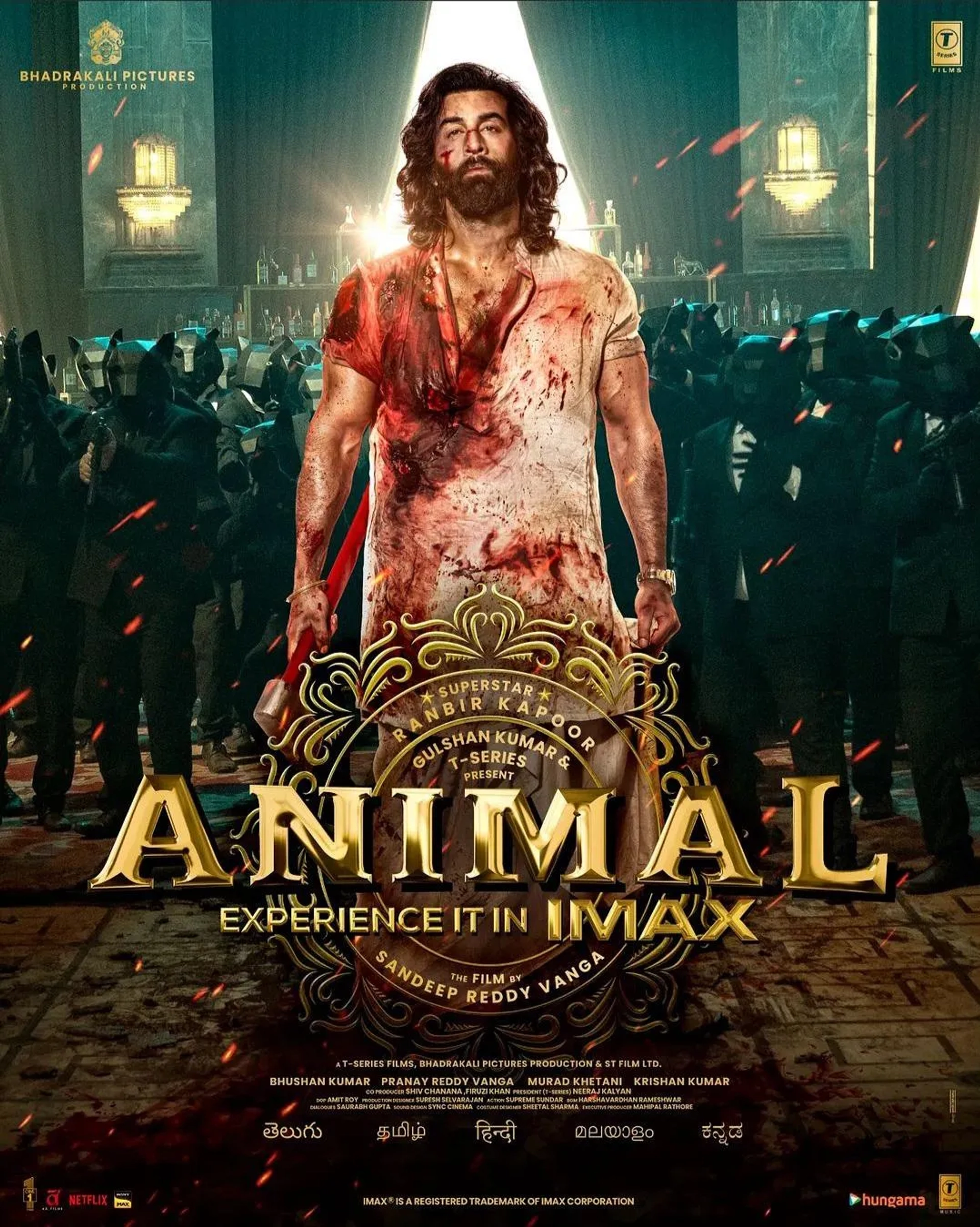 فیلم حیوان (Animal 2023)