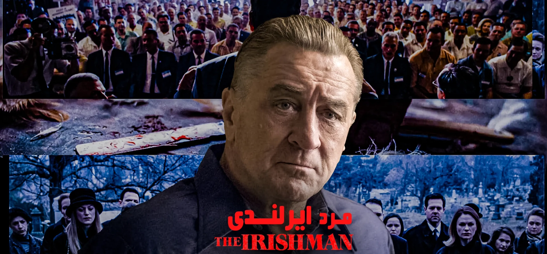 مرد-ایرلندی