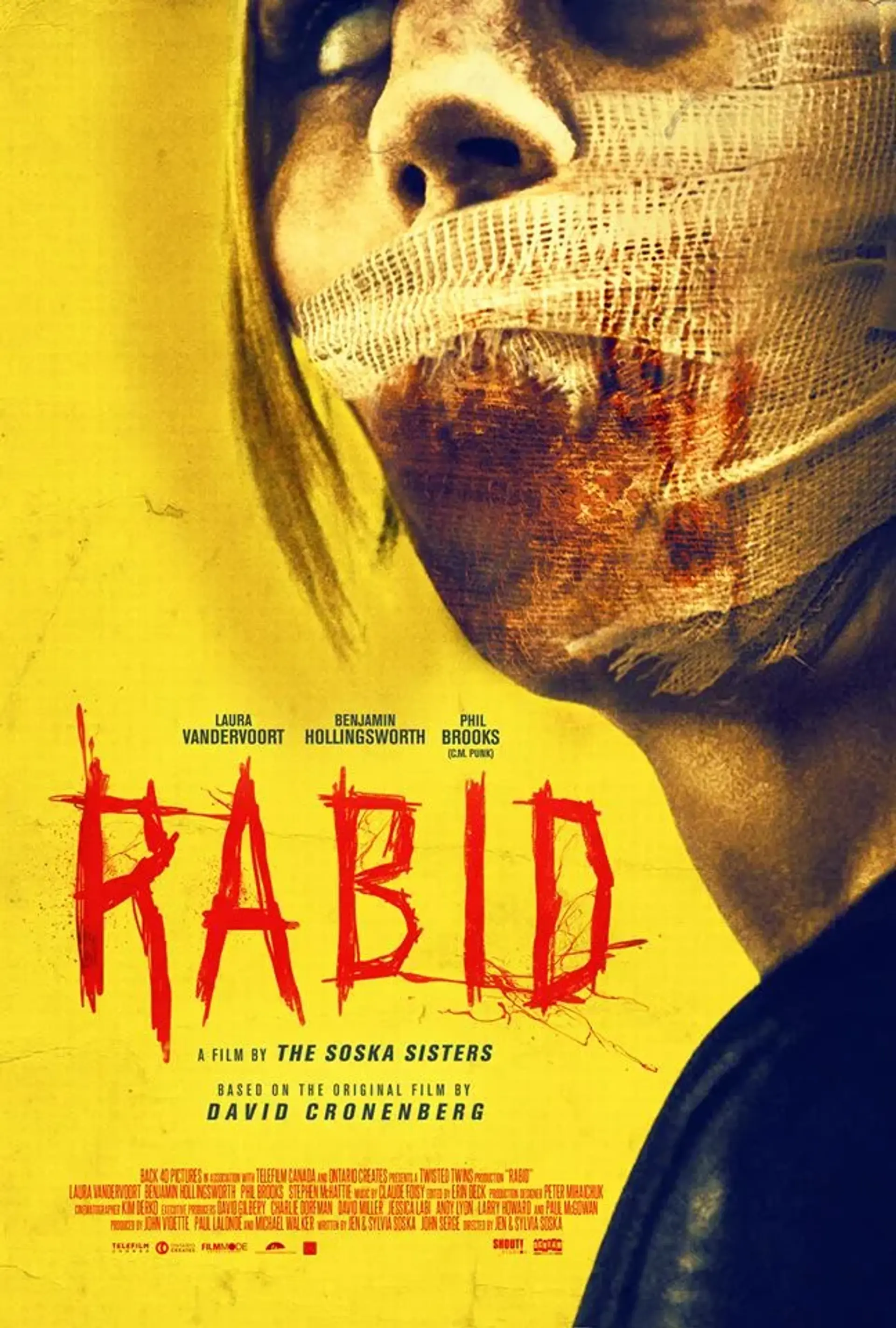 فیلم هار 2019