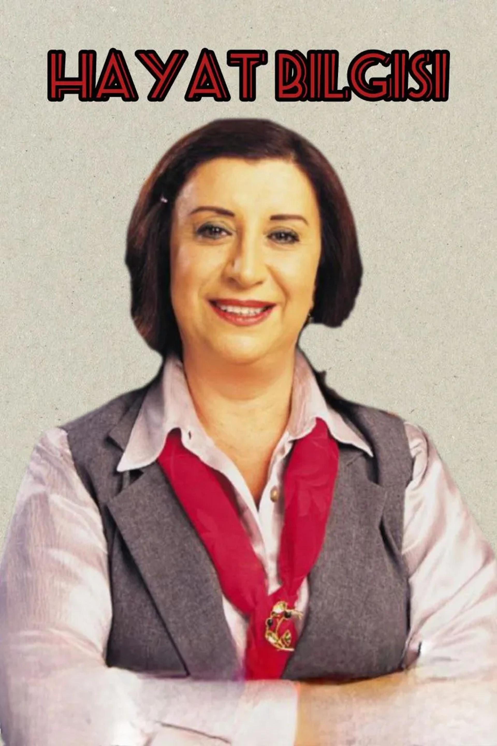 سریال علم زندگی