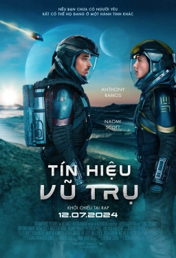 دور