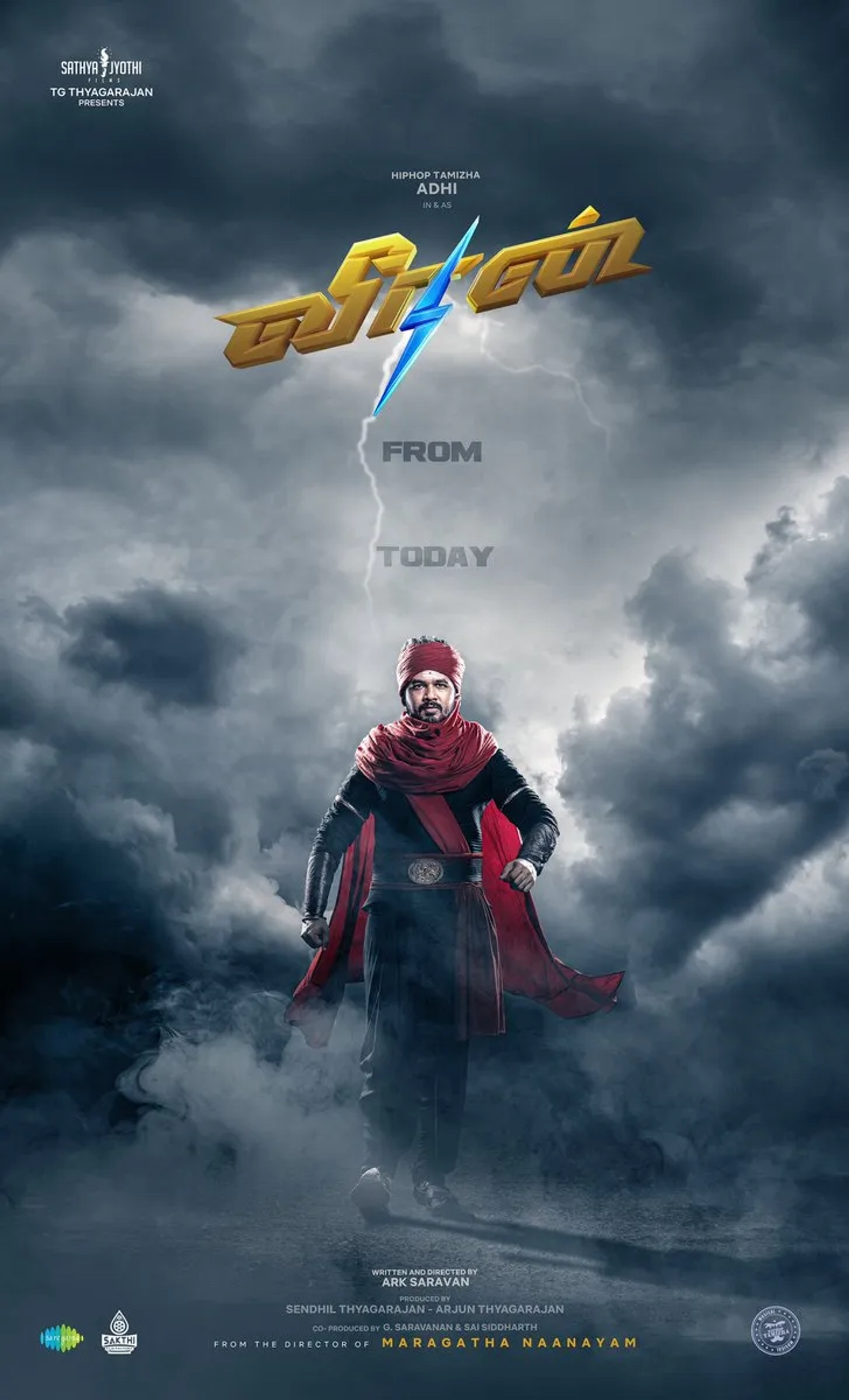 فیلم ویران (Veeran 2023)