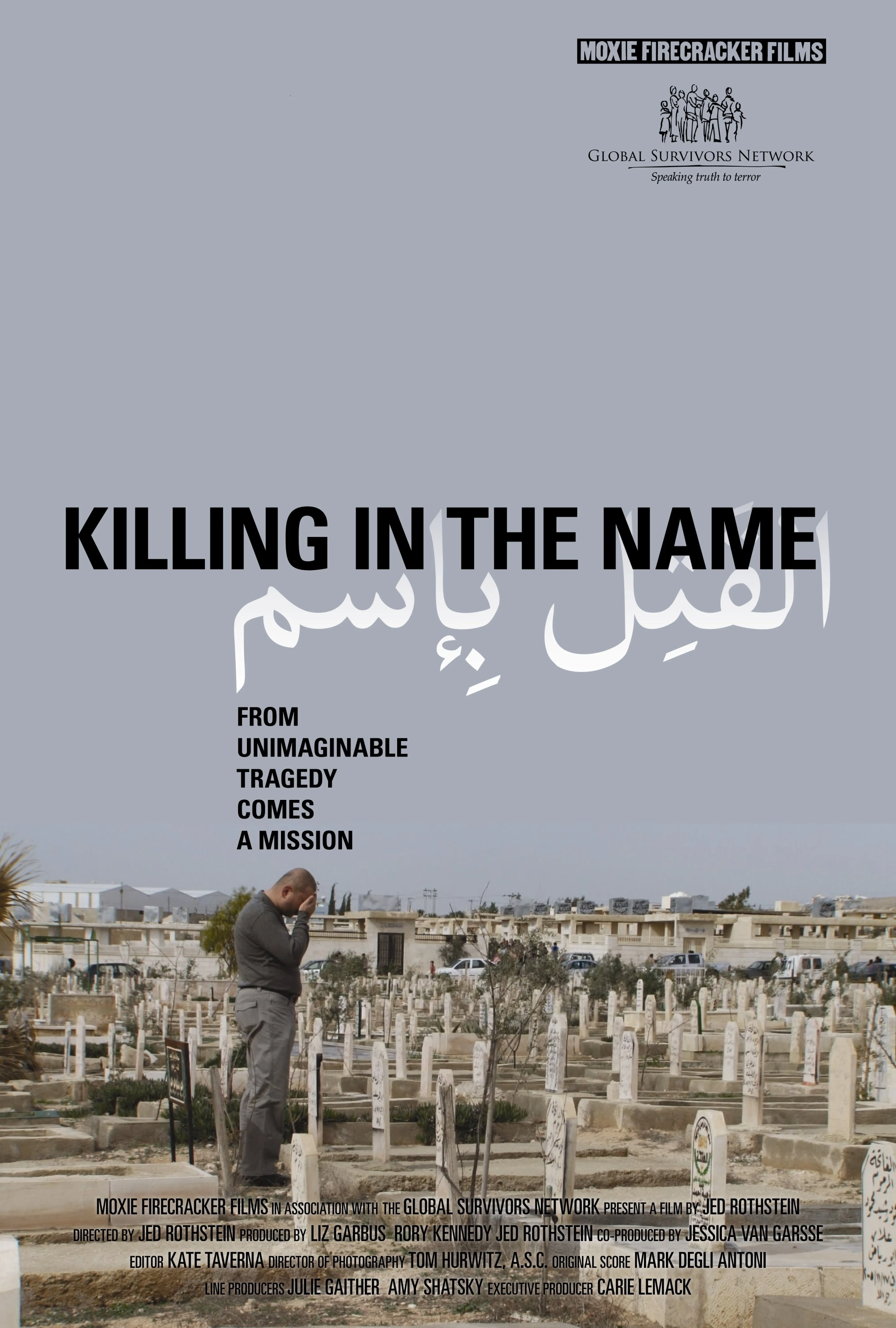 مستند کشتن به‌ نام (Killing in the Name 2010)