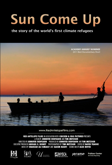 خورشید طلوع می کند