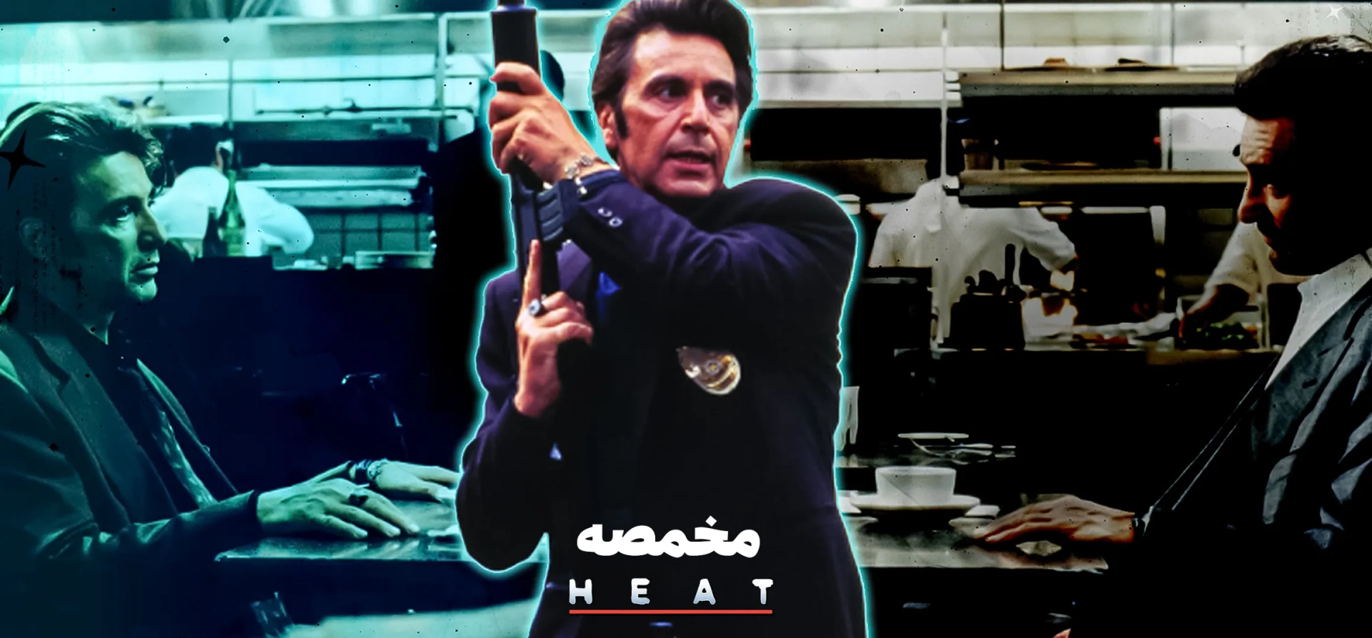 مخمصه
