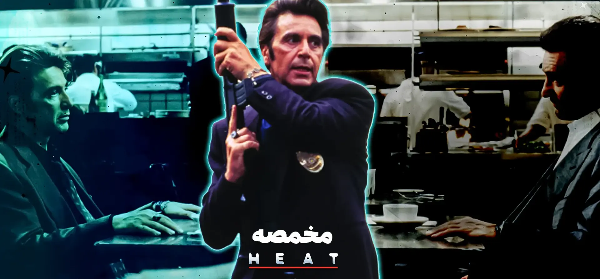 مخمصه