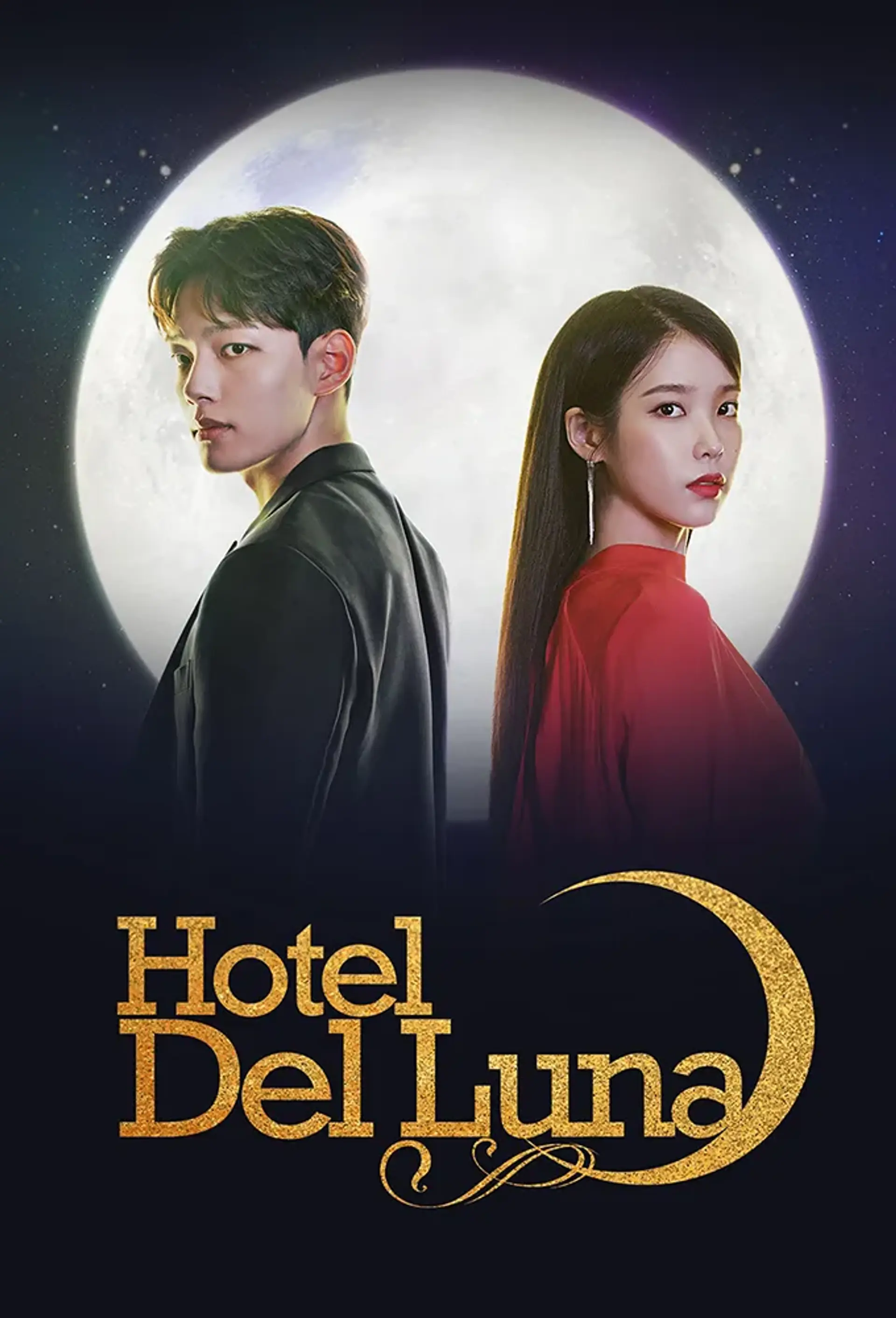 دانلود سریال هتل دل لونا (Hotel del Luna 2019)