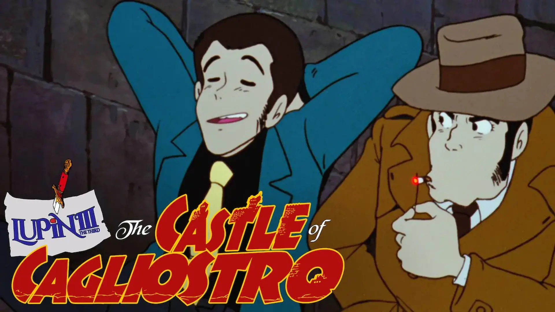 انیمه لوپین سوم: قلعه کاگلیوسترو (Lupin III: The Castle of Cagliostro 1979)