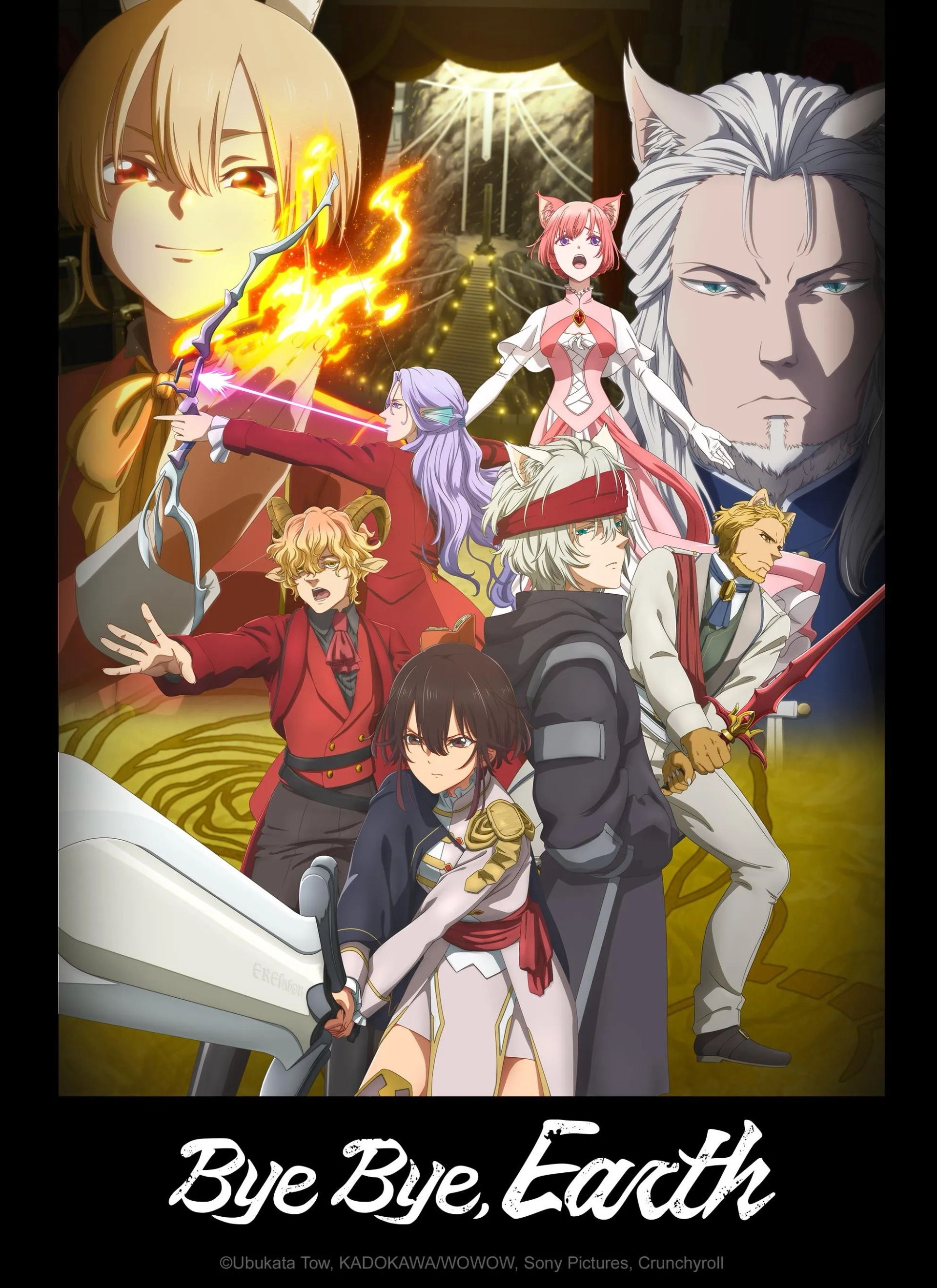 انیمه خداحافظ زمین 2024