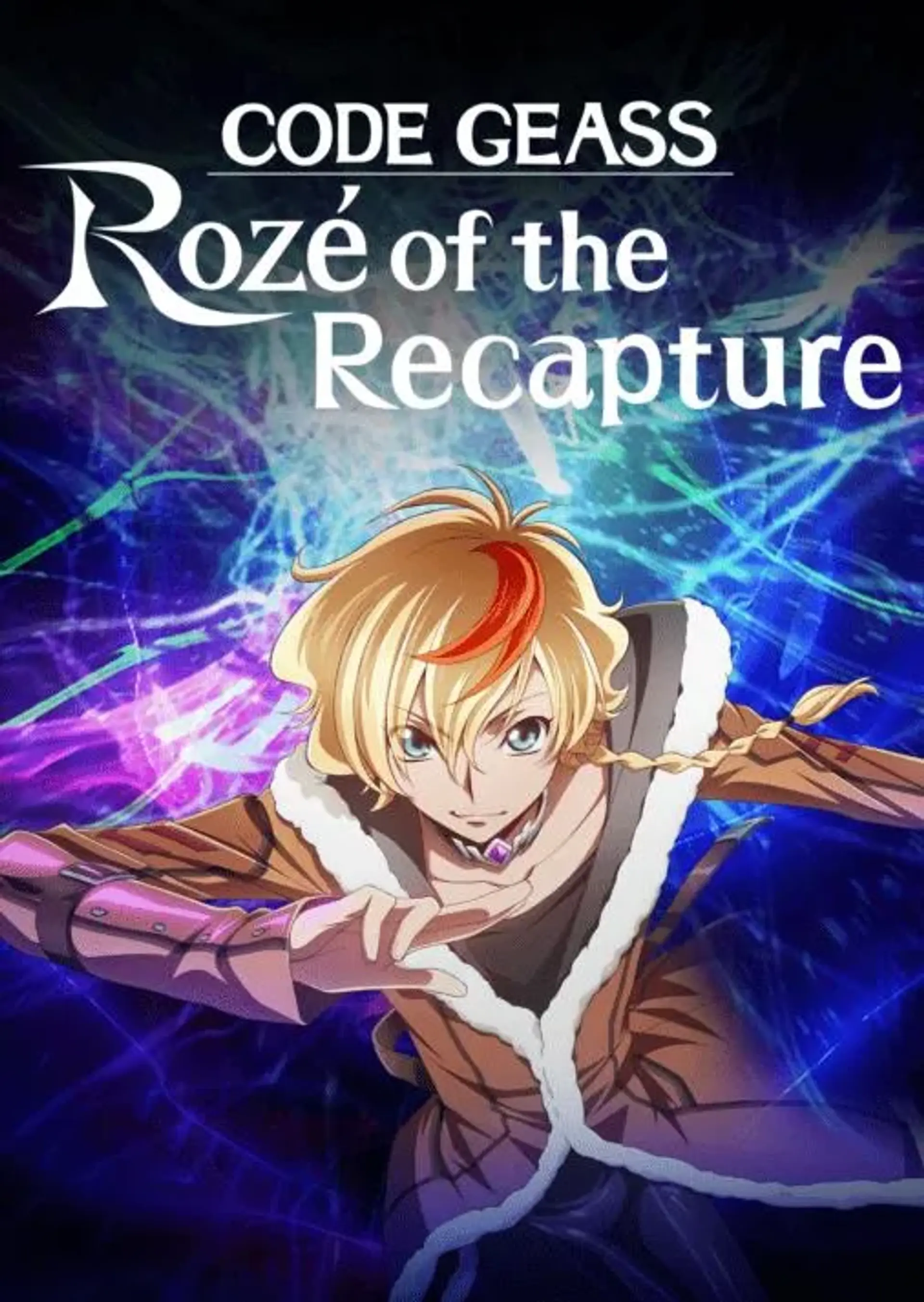 انیمه کد گیاس: رز آو د ریکپچر (Code Geass: Rozé of the Recapture 2024)