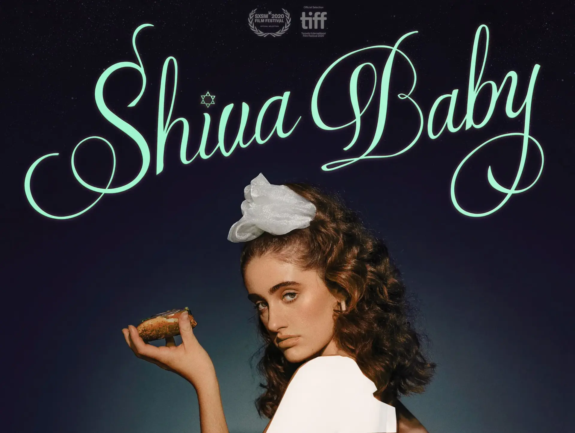 فیلم شیوا بیبی (Shiva Baby 2020)