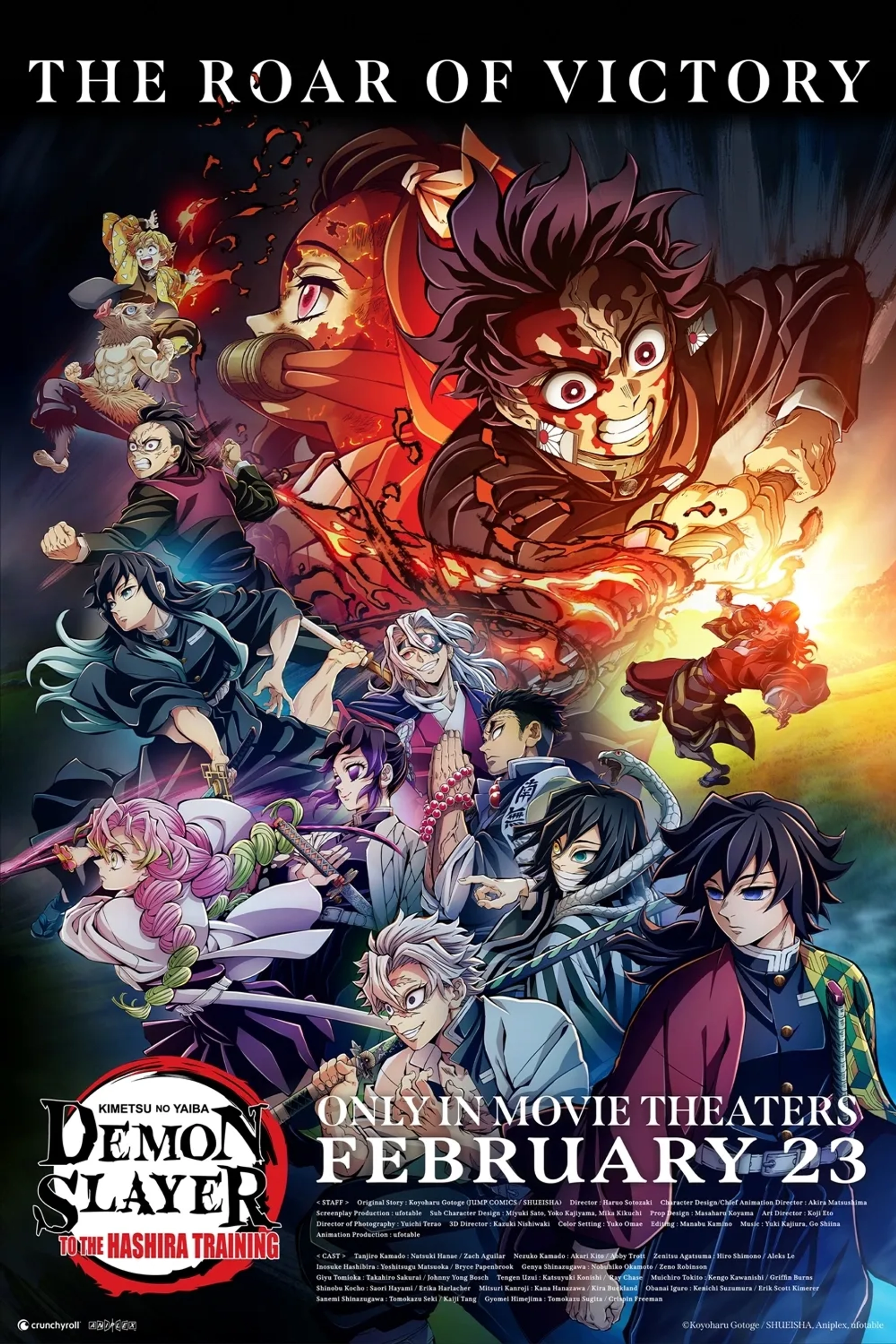 انیمه شیطان کش: آرک تمرین هاشیرا (Demon Slayer: Kimetsu No Yaiba - To the Hashira Training 2024)
