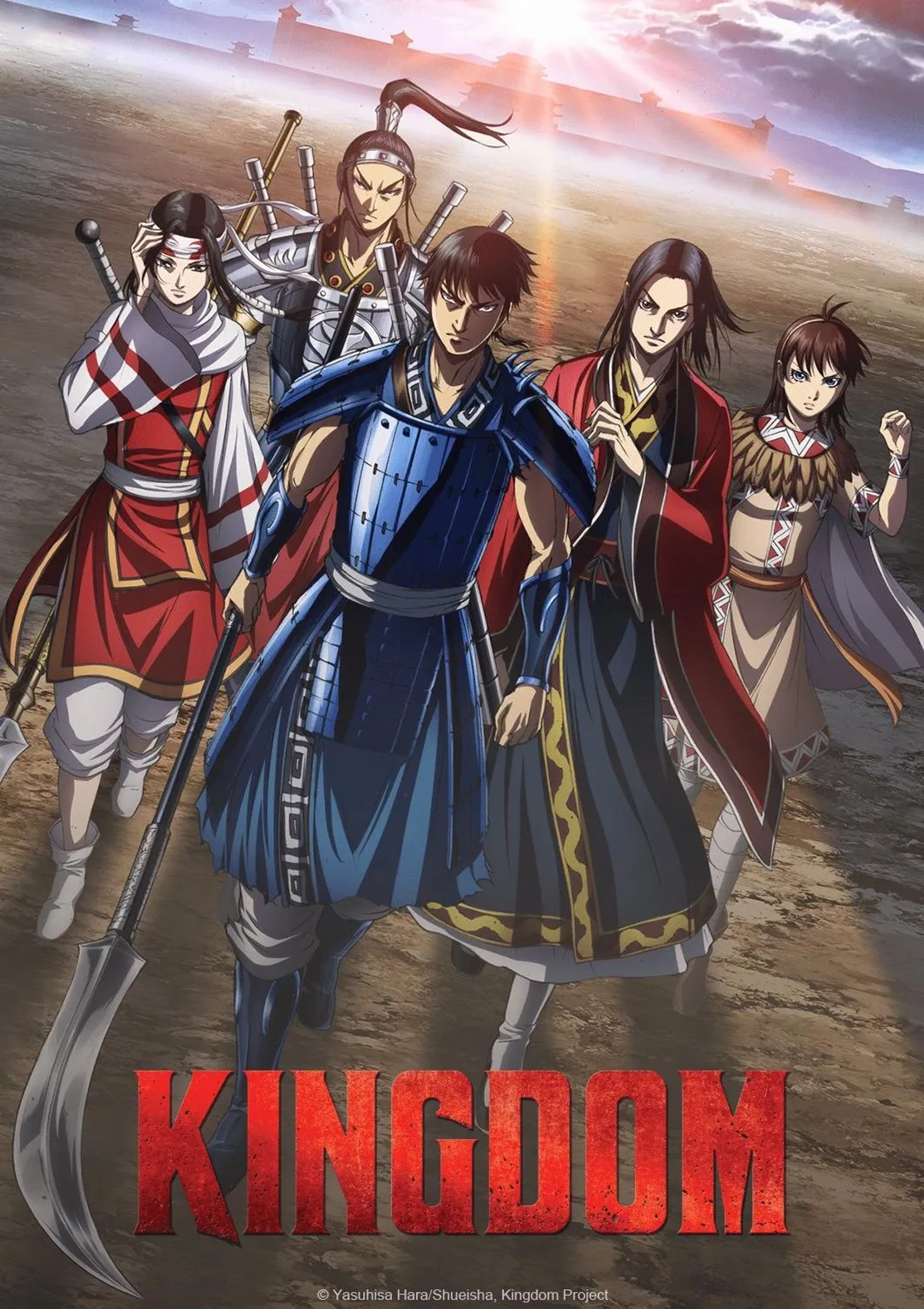 انیمه پادشاهی (Kingdom 2012)