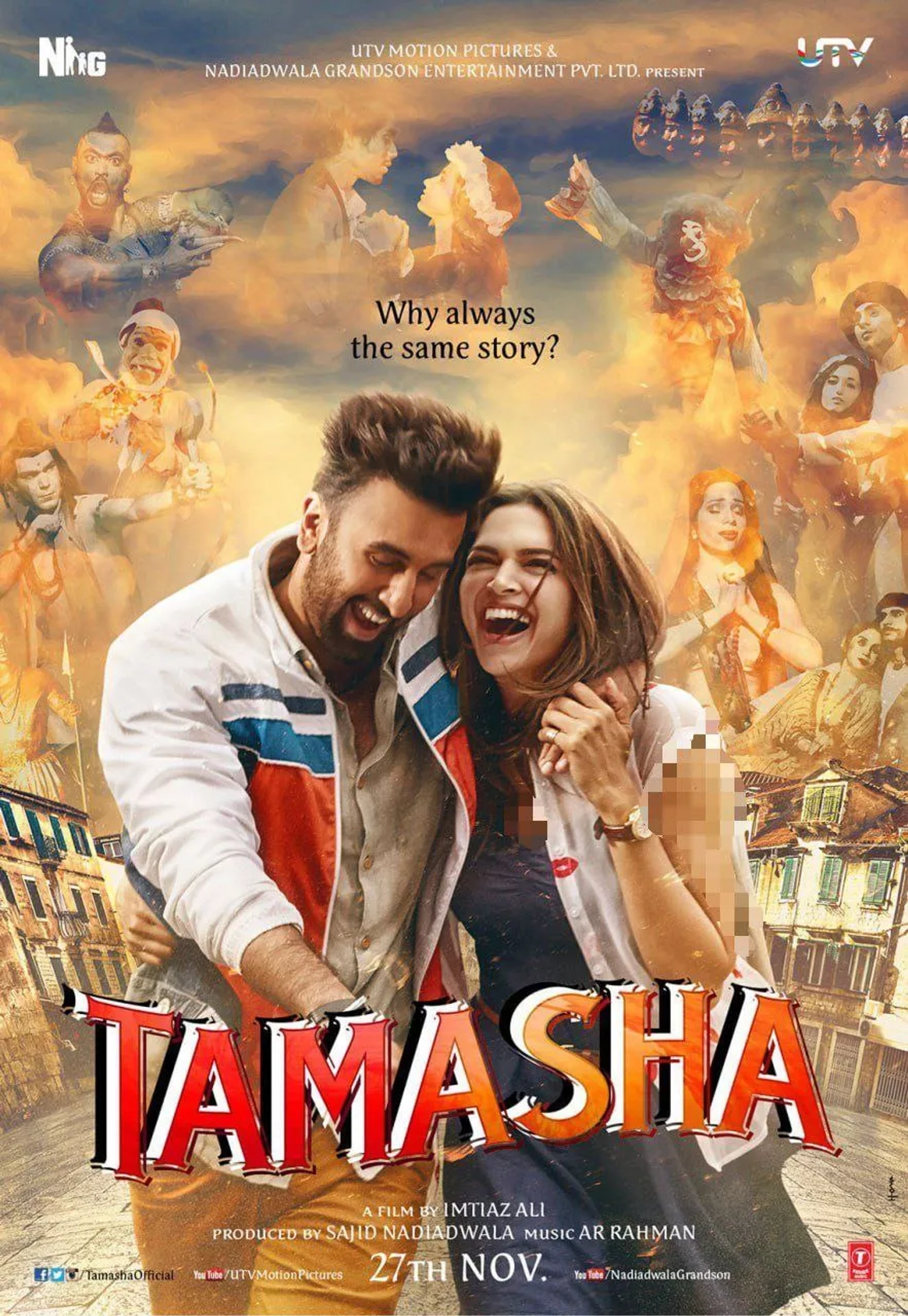فیلم تماشا (Tamasha 2015)
