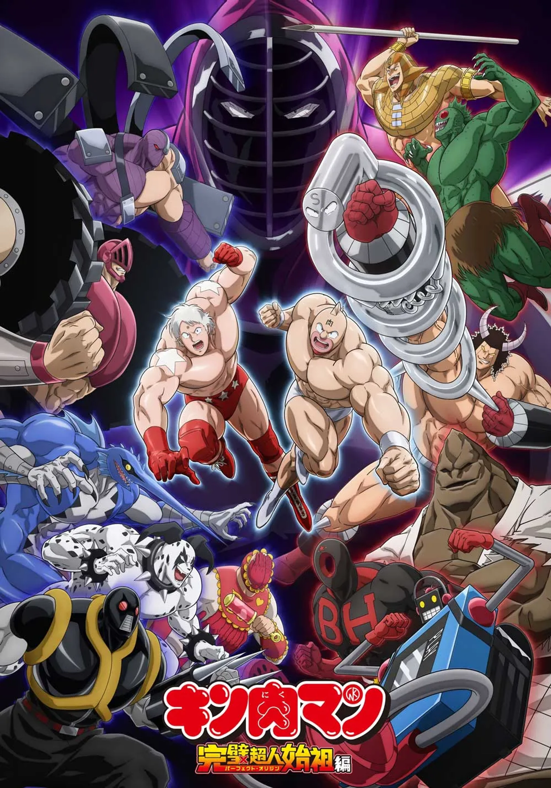 انیمه کینیکومان: مرغ منشأ کامل (Kinnikuman: Perfect Origin Hen 2024)