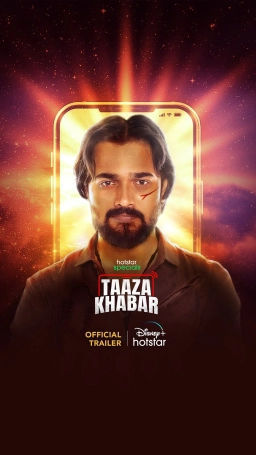 خبر فوری