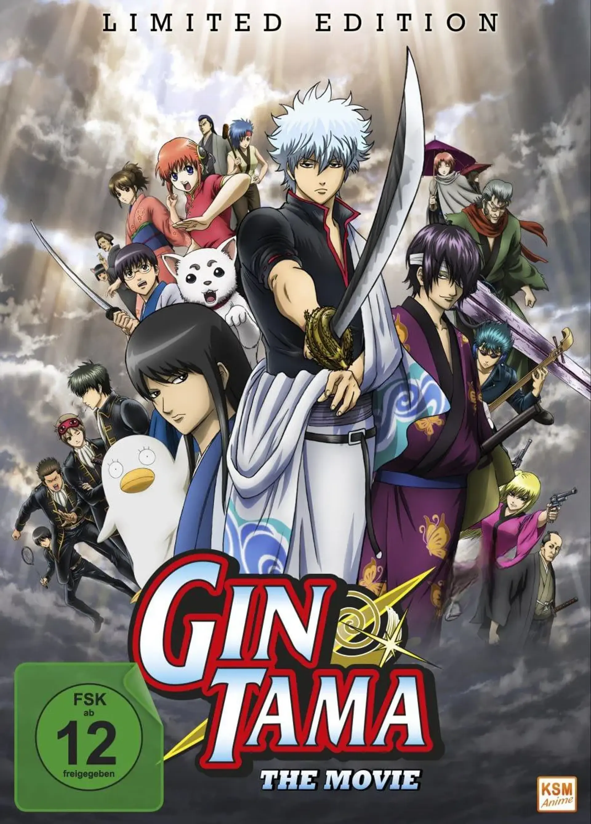 انیمه گینتاما (Gintama: The Movie 2010)