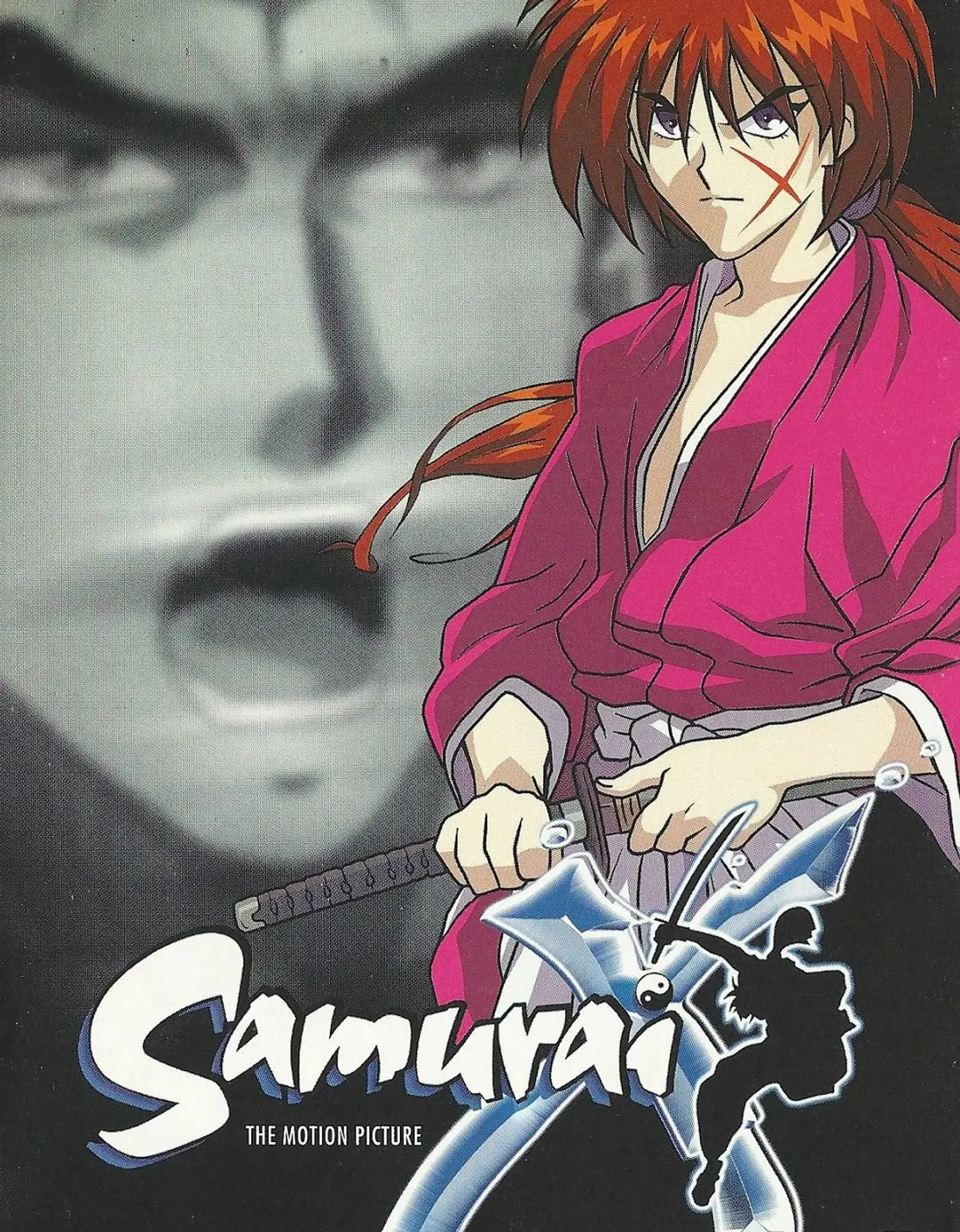 انیمه شمشیرزن دوره گرد (Rurouni Kenshin: The Movie 1997)