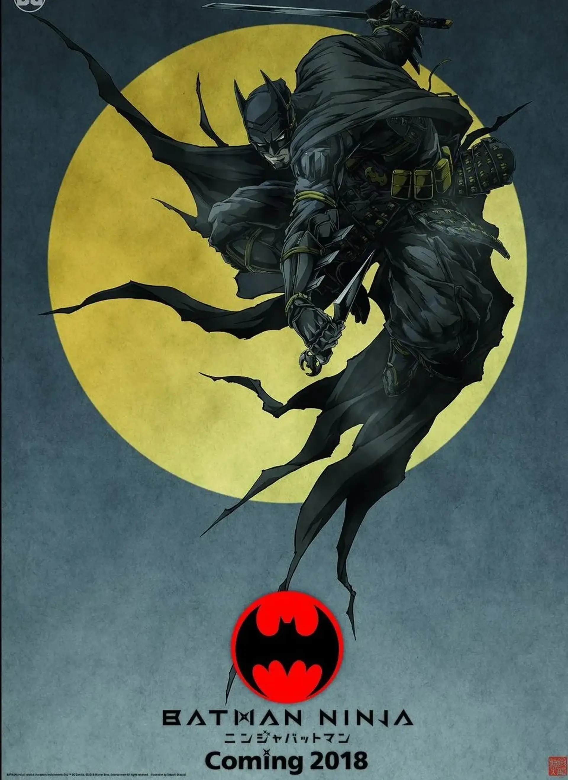 انیمیشن بتمن نینجا (Batman Ninja 2018)