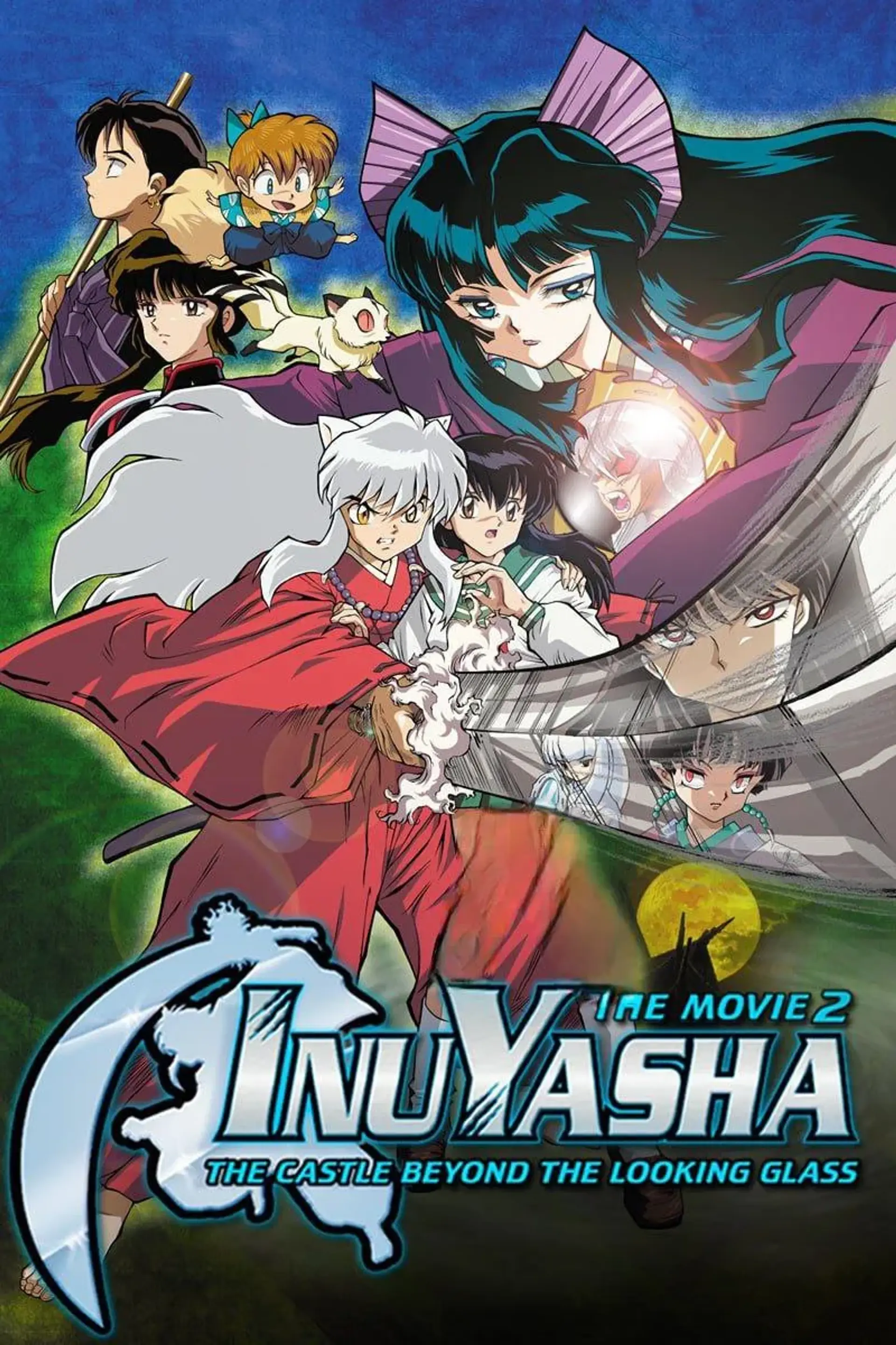 انیمه اینویاشا 2 قلعه پشت آینه (InuYasha the Movie 2: The Castle Beyond the Looking Glass 2002)