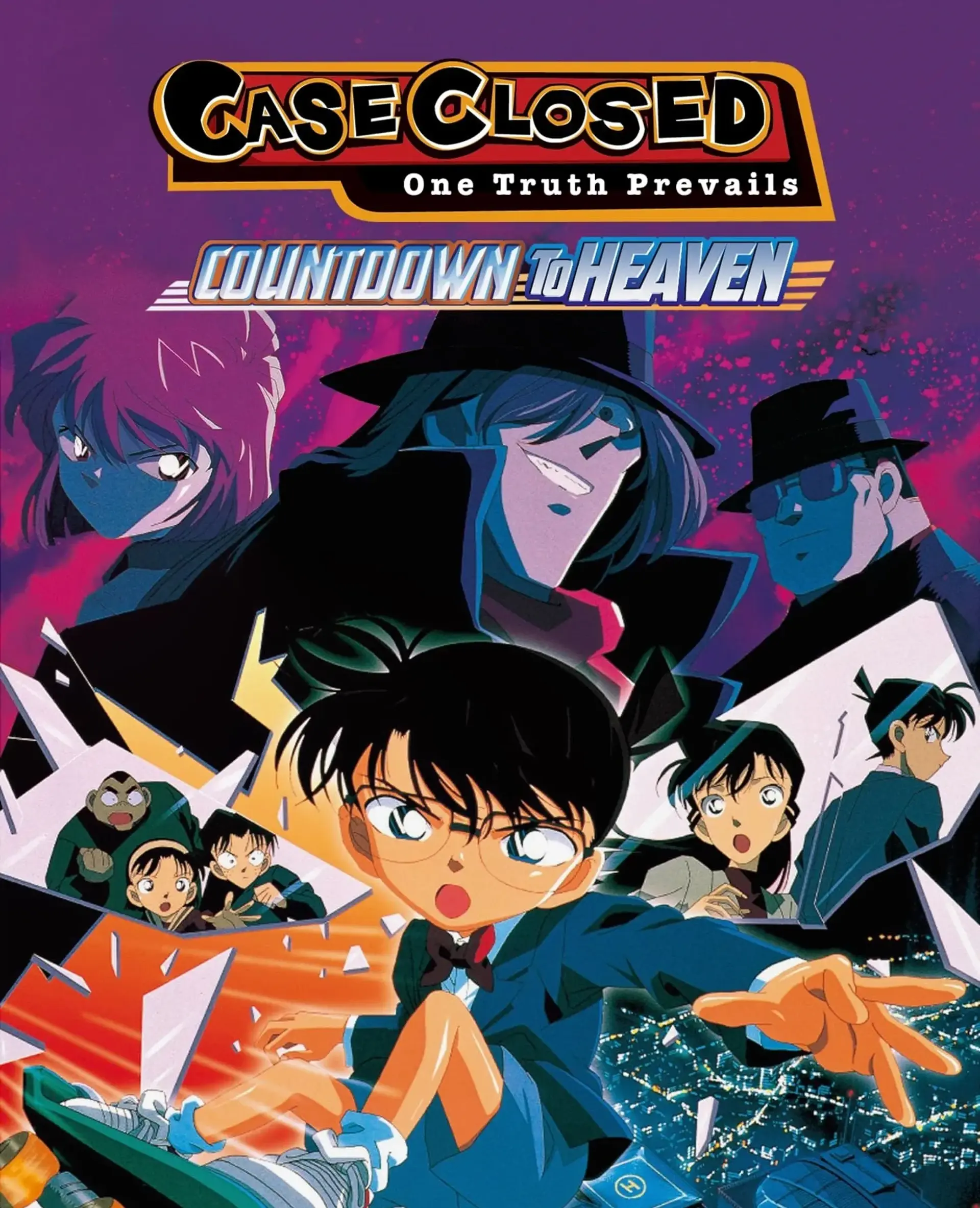 انیمه کارآگاه کونان: شمارش معکوس تا بهشت (Detective Conan: Countdown to Heaven 2001)