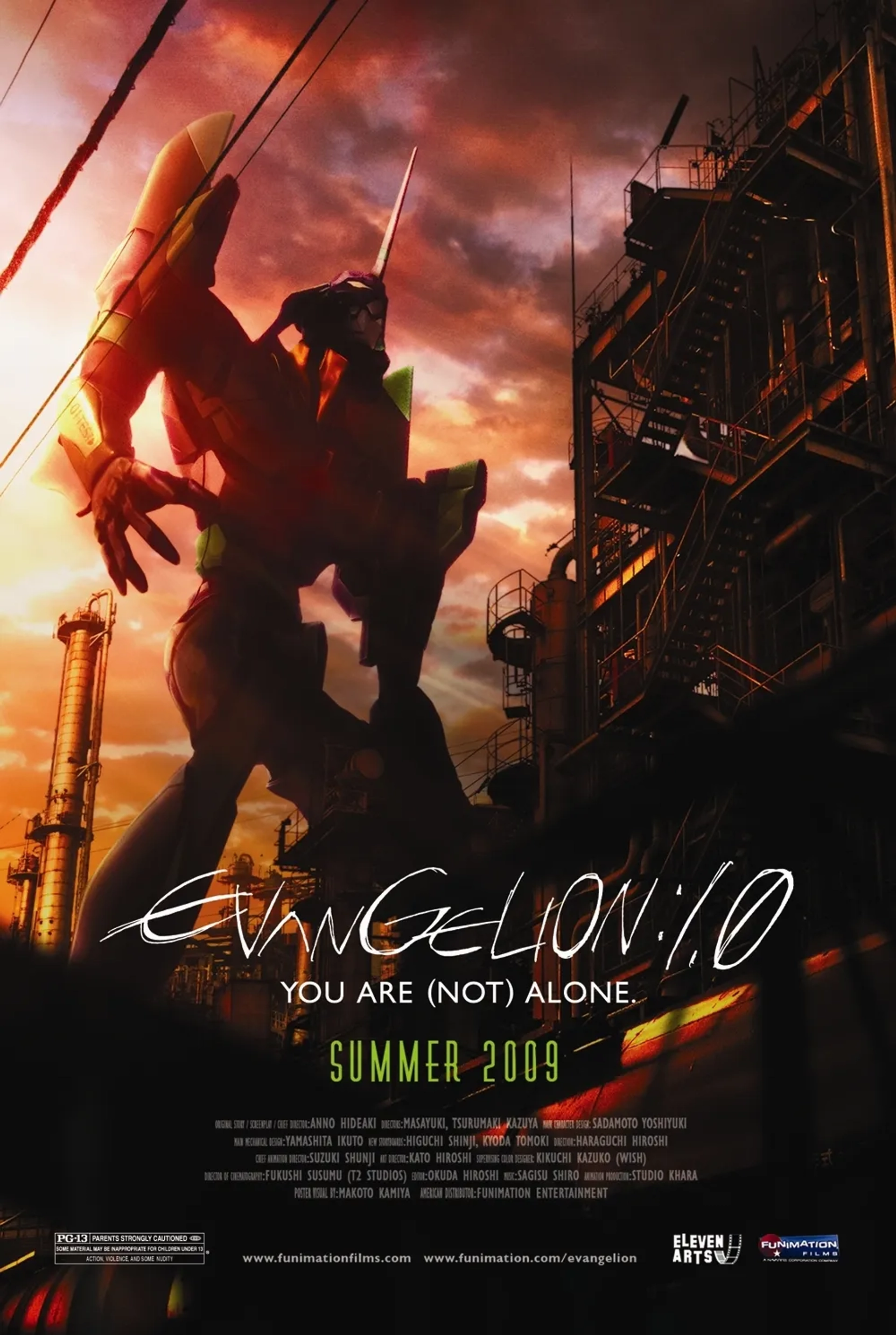 انیمه بشارت 1: تو تنها نیستی (Evangelion: 1.0 You Are (Not) Alone 2007)