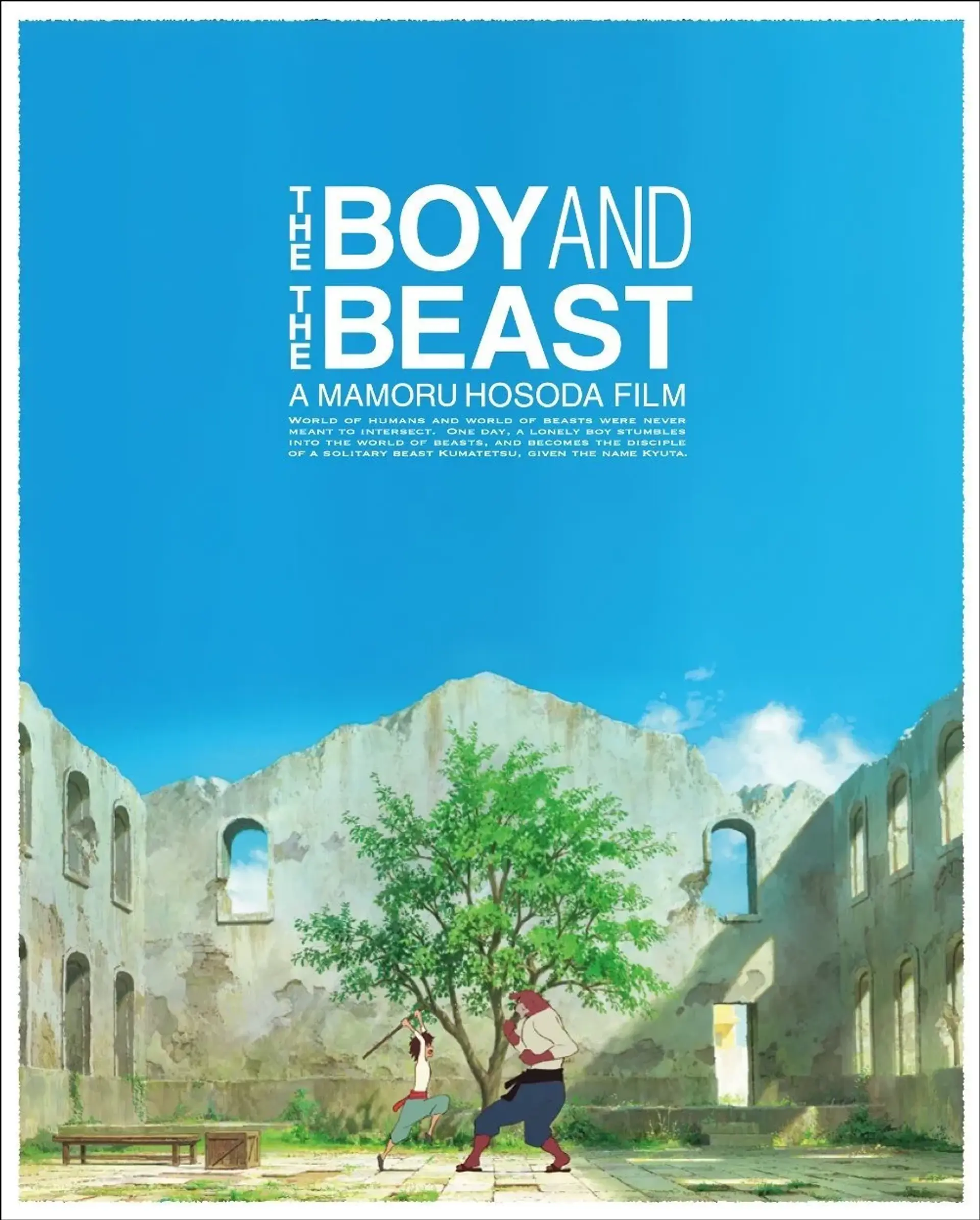 انیمه پسر بچه و هیولا (The Boy and the Beast 2015)