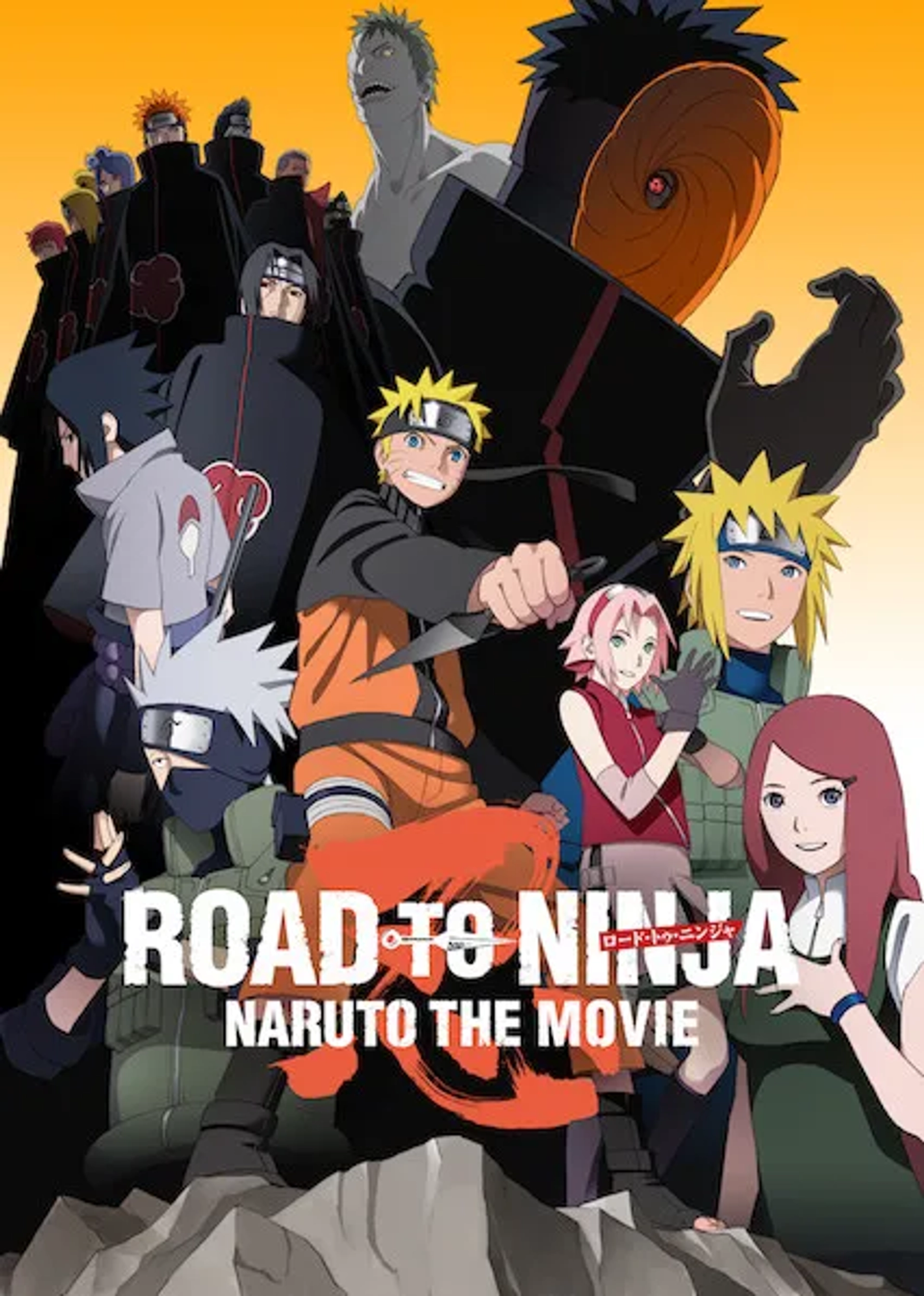 انیمه ناروتو راه نینجایی (Road to Ninja - Naruto the Movie 2012)