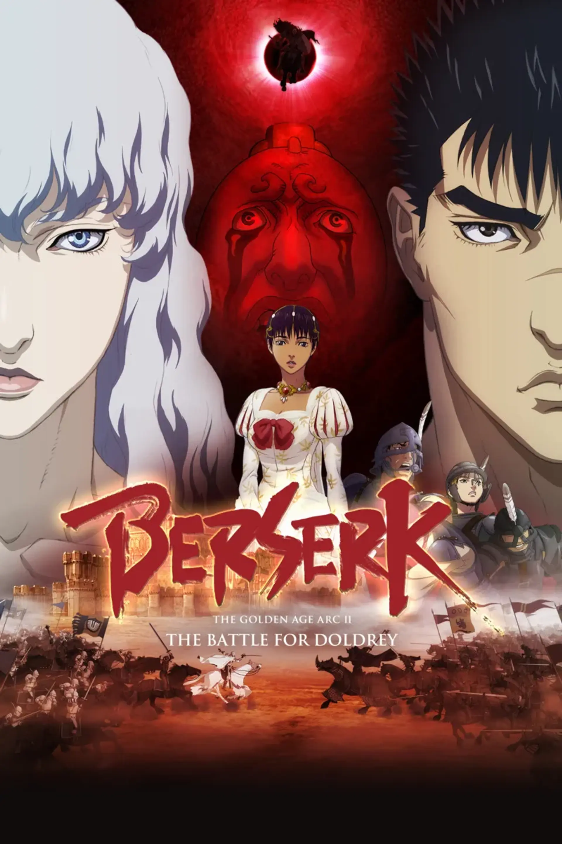 انیمه برزرک 2: داستان دوران طلایی نبرد دولدری (Berserk: The Golden Age Arc II - The Battle for Doldrey 2012)