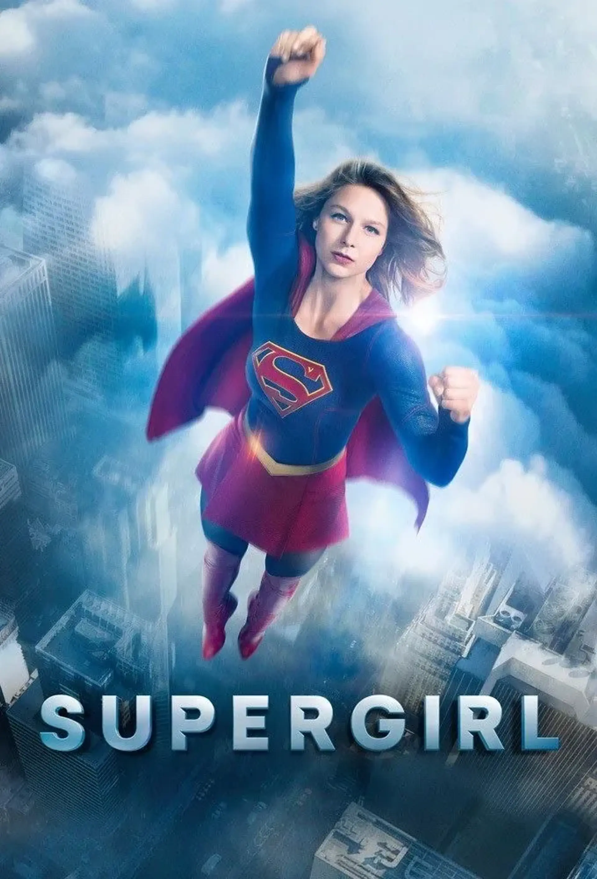 سریال سوپرگرل (Supergirl 2015)